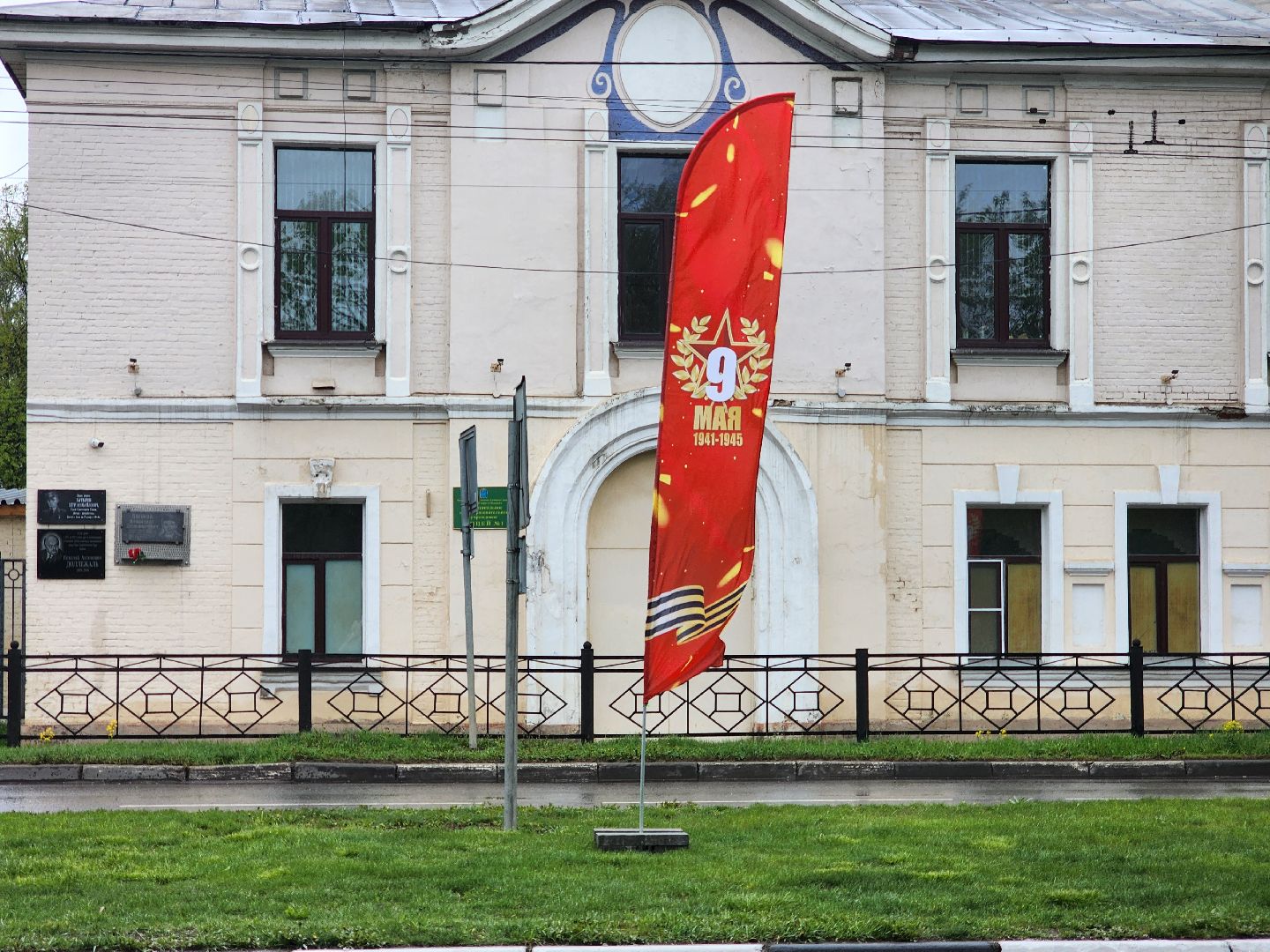подольск, украшение города, день победы,