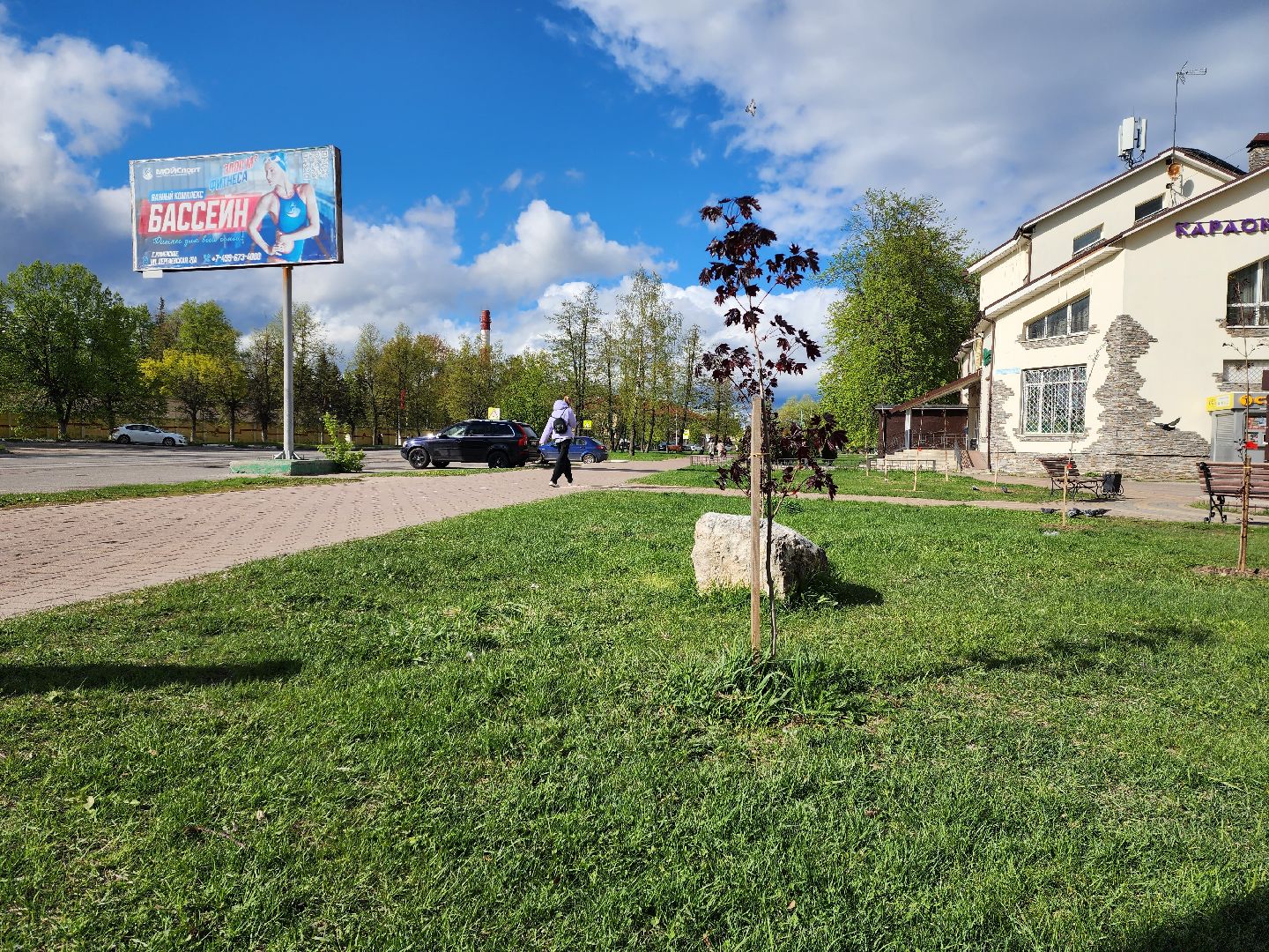 раменское, благоустройство, аллея приборостроителей,