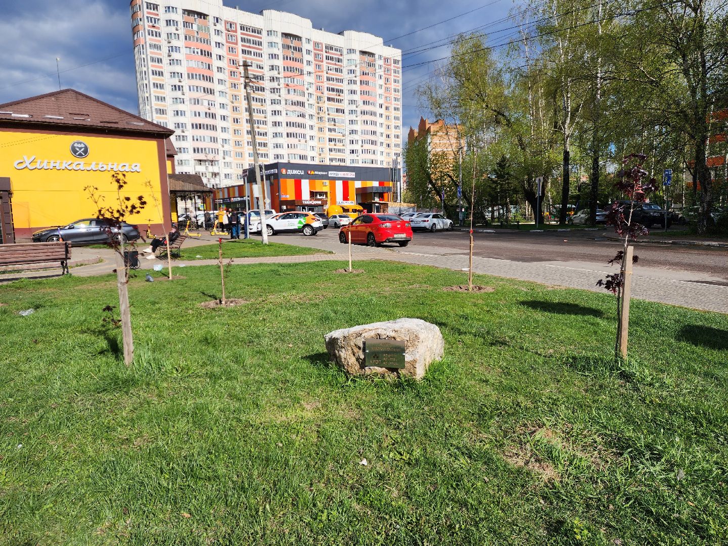 раменское, благоустройство, аллея приборостроителей,