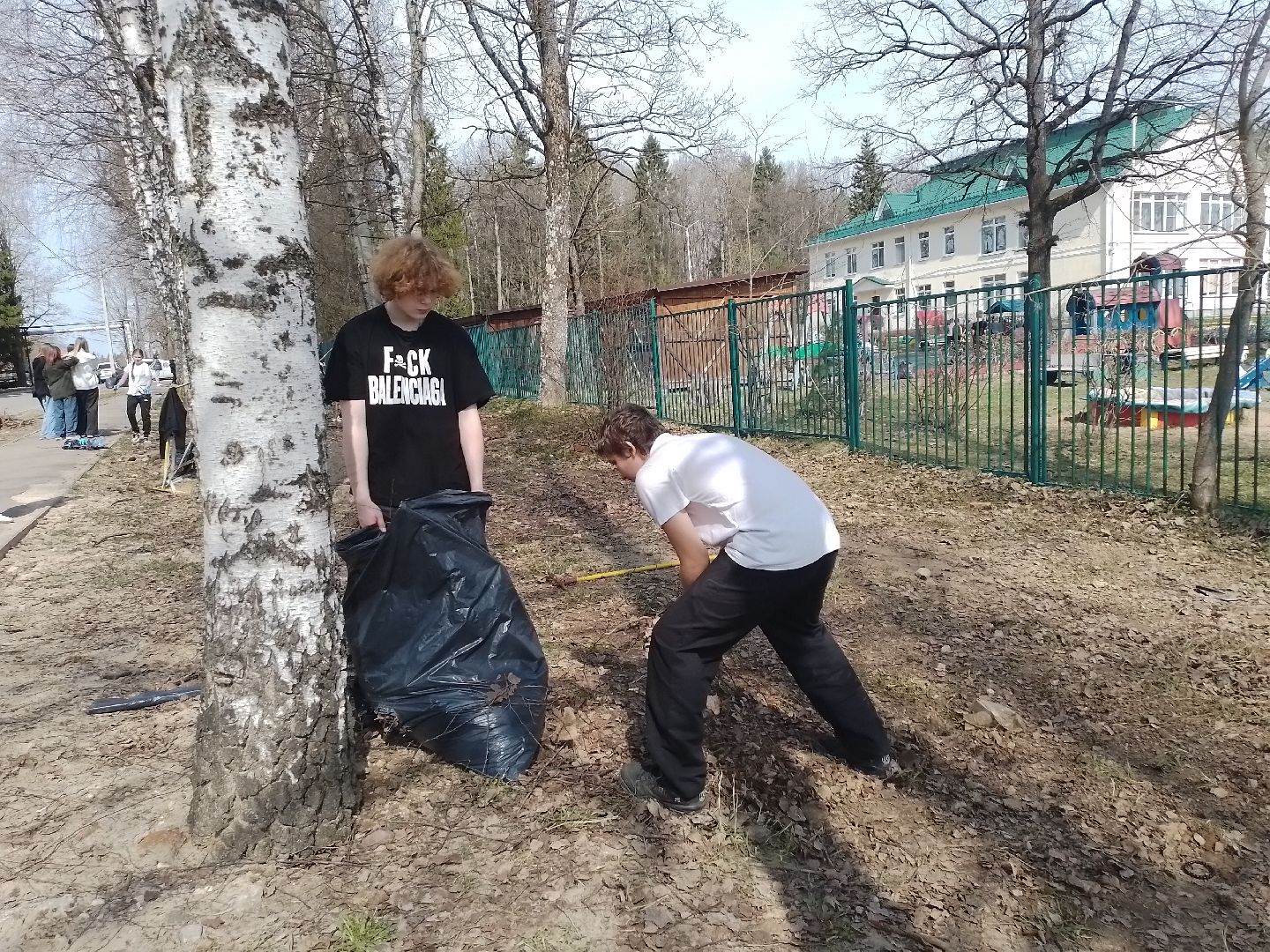 субботник, городской округ восход, благоустройство, акция мы за чистоту,