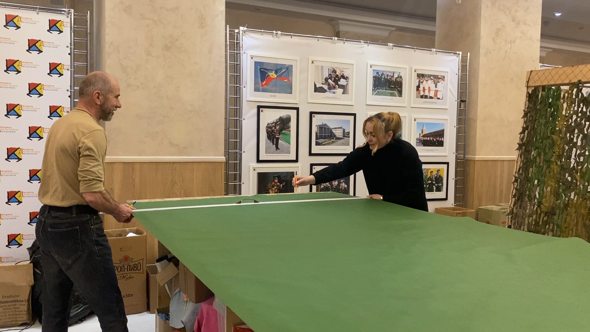 своих не бросаем, волонтеры власихи, плетение маскировочных сетей, маскировочные сети, пункт варварушки,