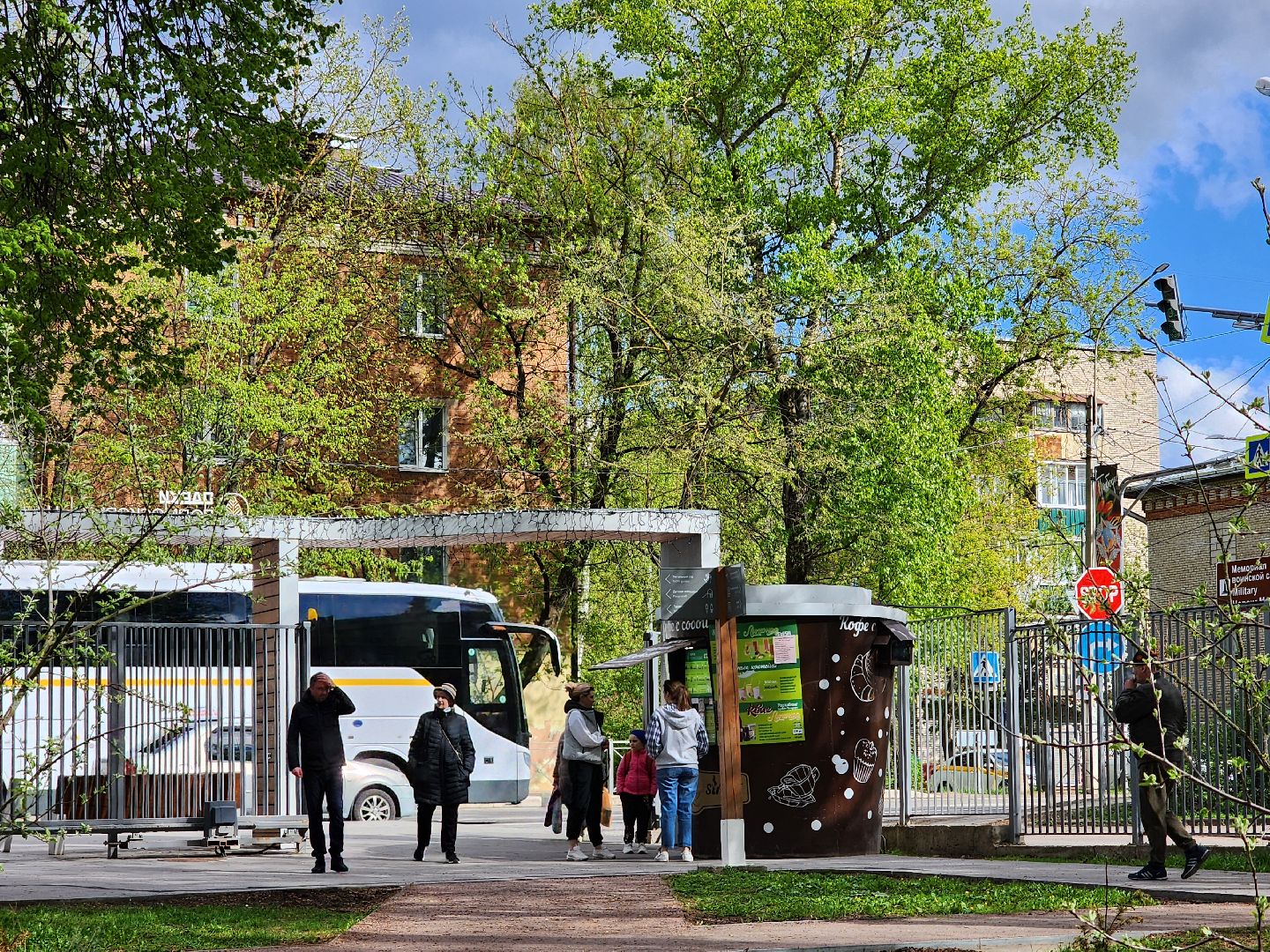 Парк, 9 мая, Истра,