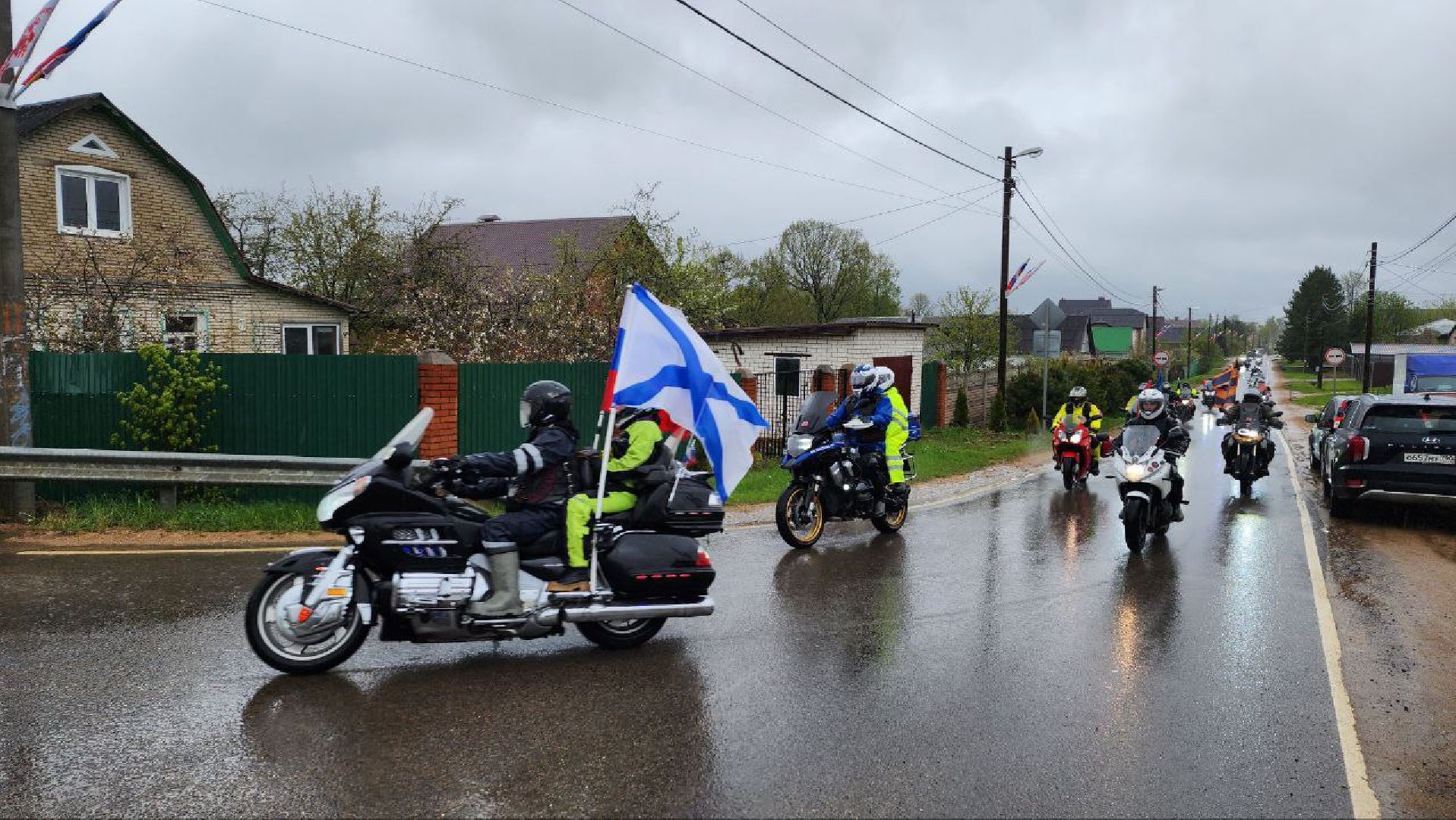 Дмитров, Клуб Ночные волки, Открытие мотосезона, ГАИ,Перемиловская высота,