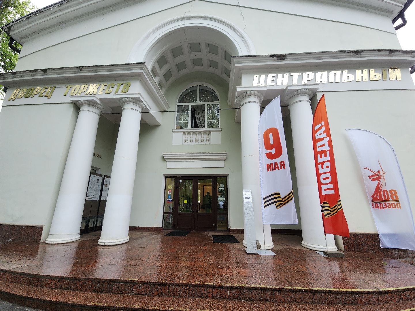 серпухов, подмосковье, великая отечественная война,