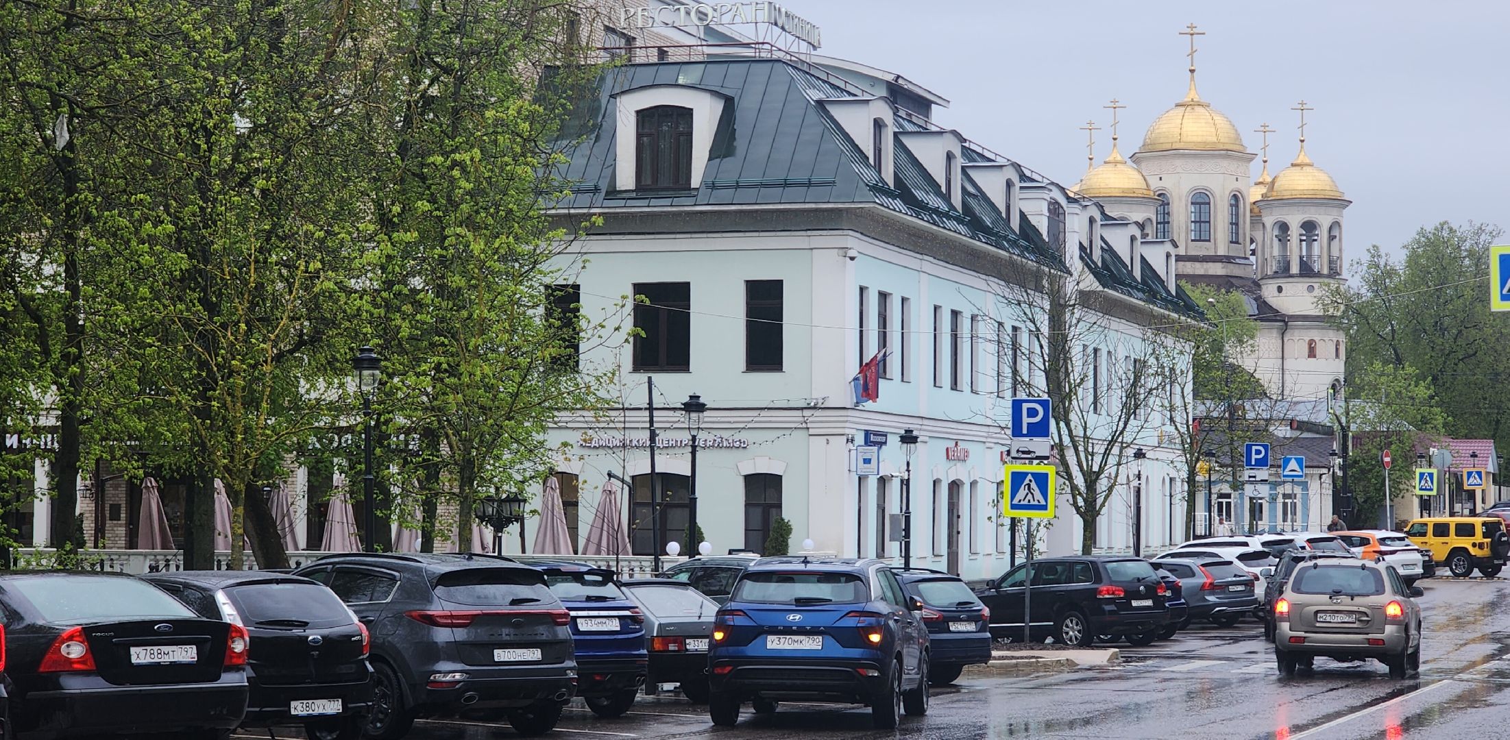 Звенигород, Благоустройство, Сезон фонтанов ,