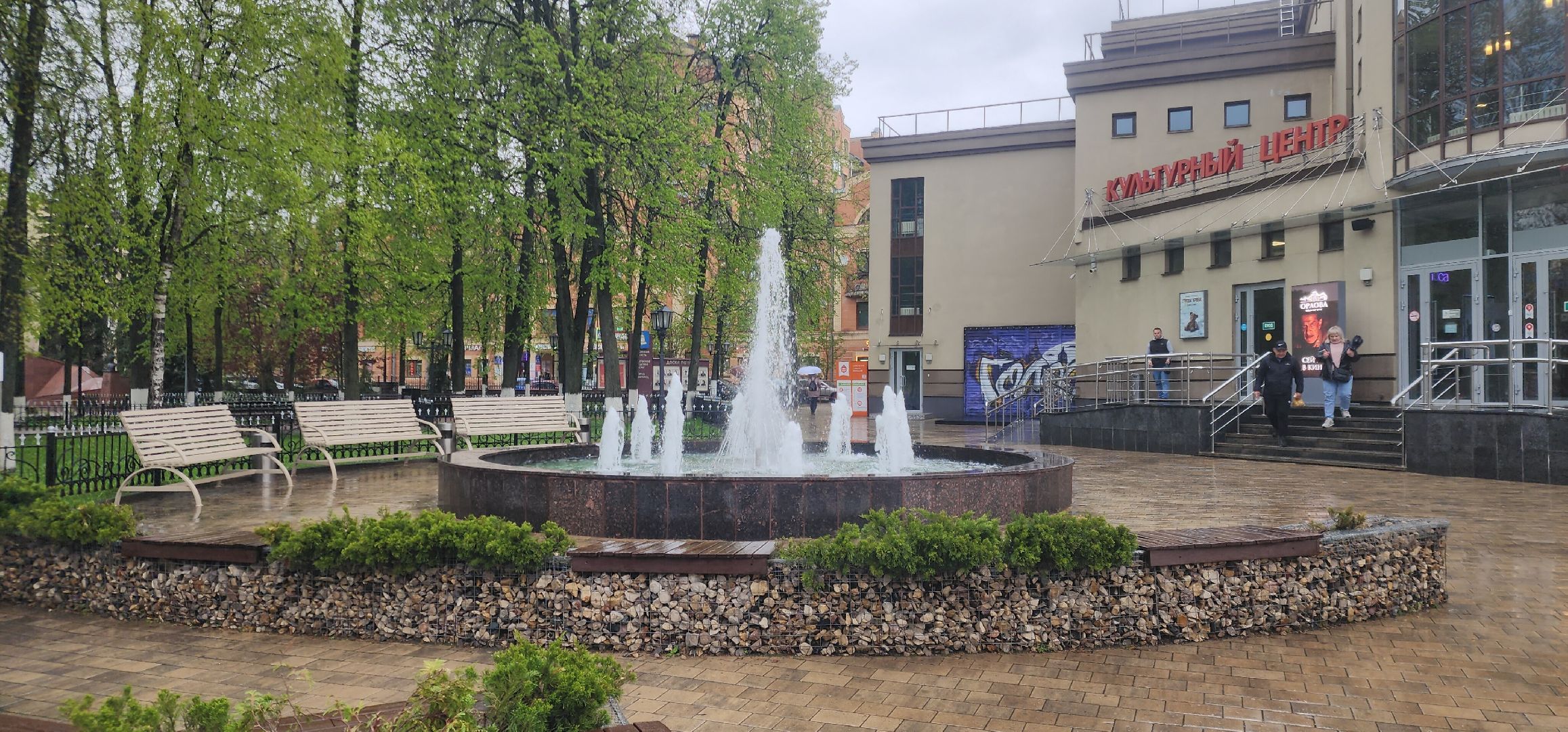 Звенигород, Благоустройство, Сезон фонтанов ,