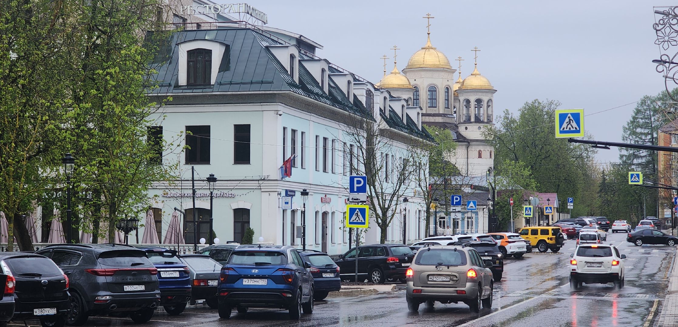 Звенигород, Благоустройство, Сезон фонтанов ,