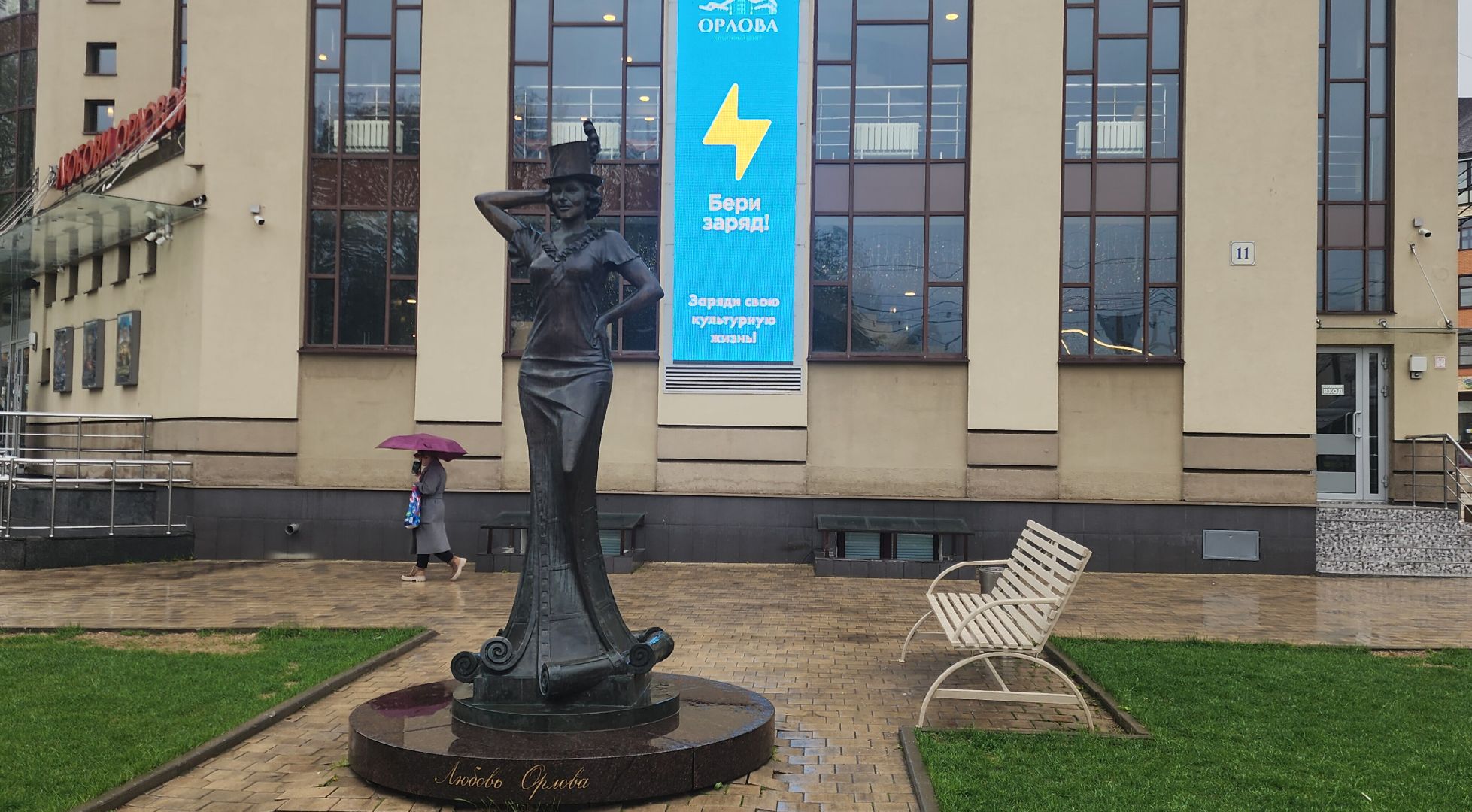 Звенигород, Благоустройство, Сезон фонтанов ,