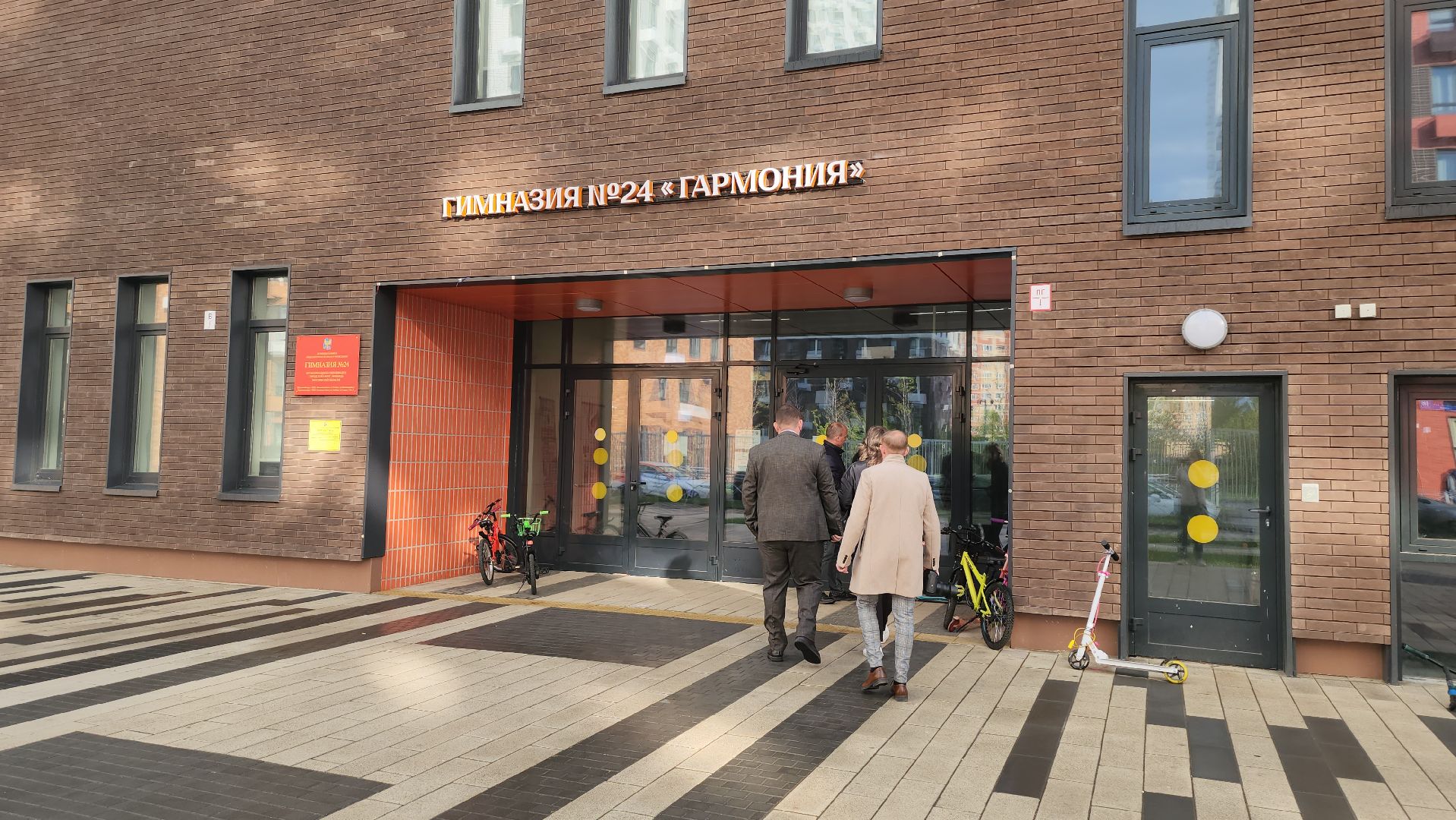 люберцы, глава городского округа люберцы владимир волков, встреча с населением, обращение жителей, благоуствойство,