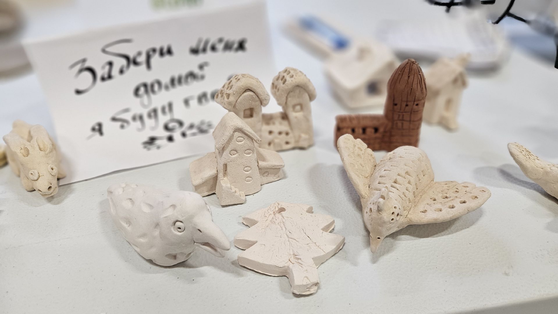 1 мая, парк, жуковский, керамика,