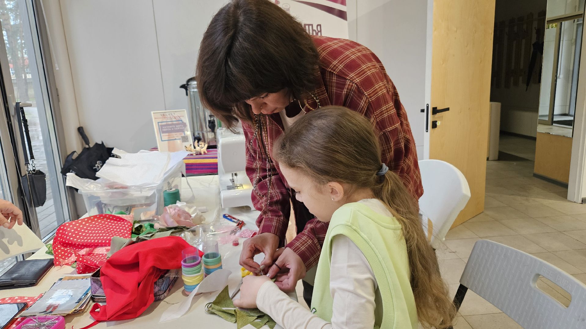 1 мая, парк, жуковский, керамика,