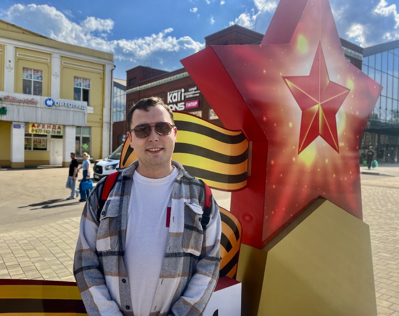 наро-фоминск, наро-фоминский городской округ, день победы, праздничное оформление,