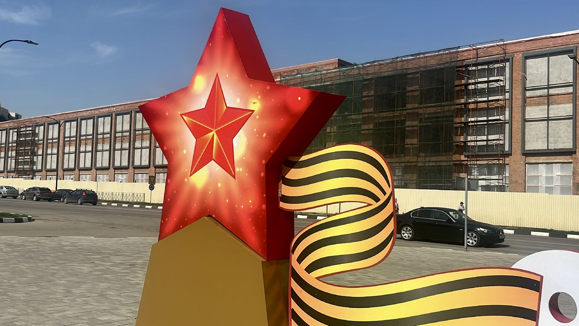 наро-фоминск, наро-фоминский городской округ, день победы, праздничное оформление,