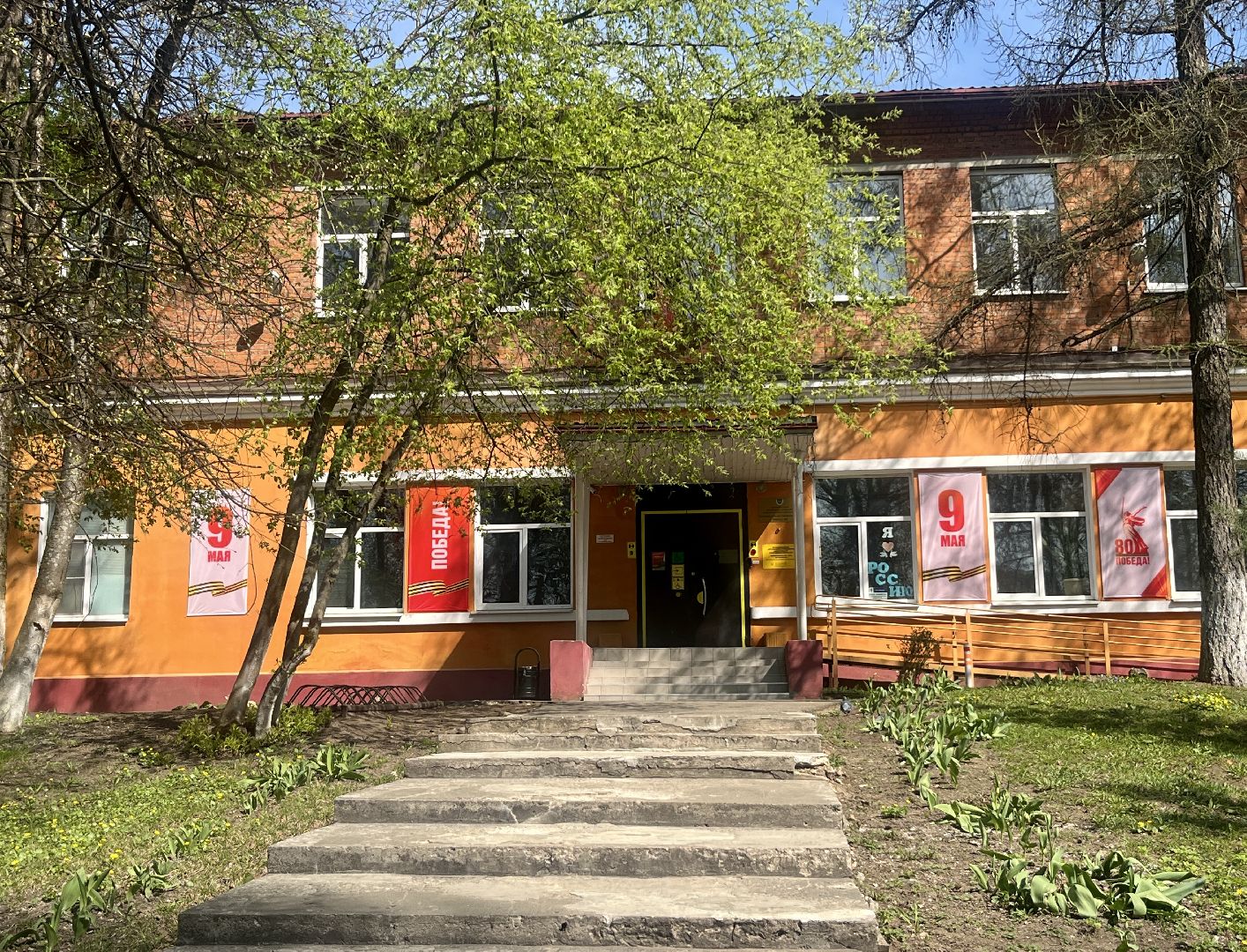 наро-фоминск, наро-фоминский городской округ, день победы, праздничное оформление,