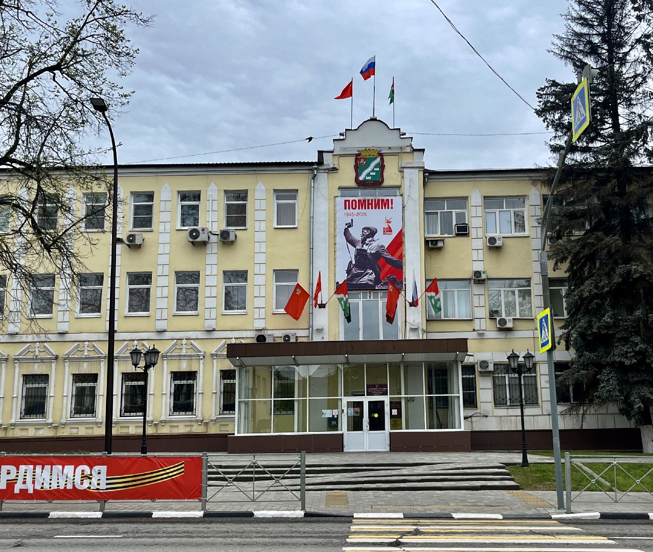 наро-фоминск, наро-фоминский городской округ, день победы, праздничное оформление,
