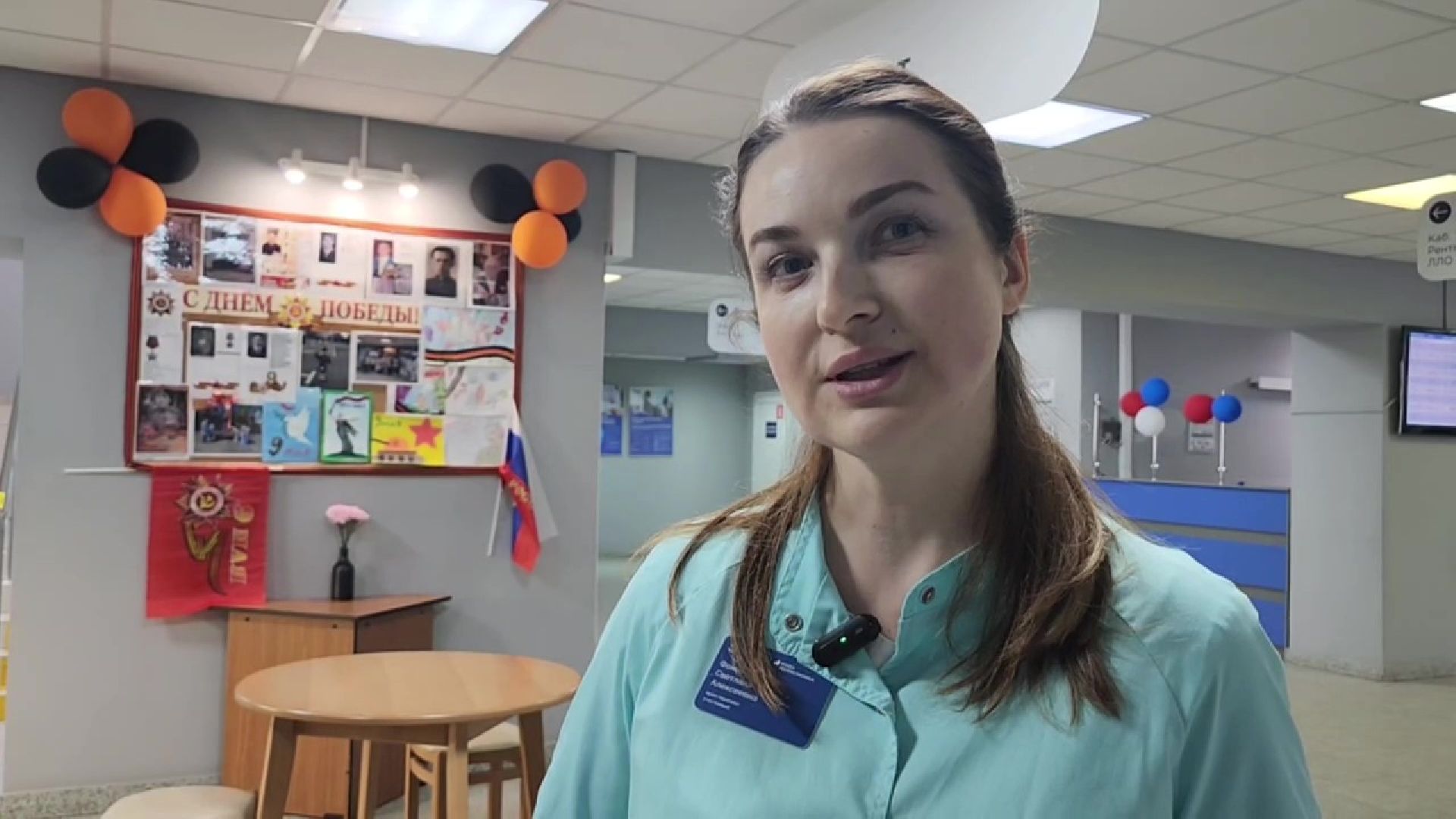 люберцы, центральная поликлиника, врач-терапевт, великая отечественная война, бессмертный полк,