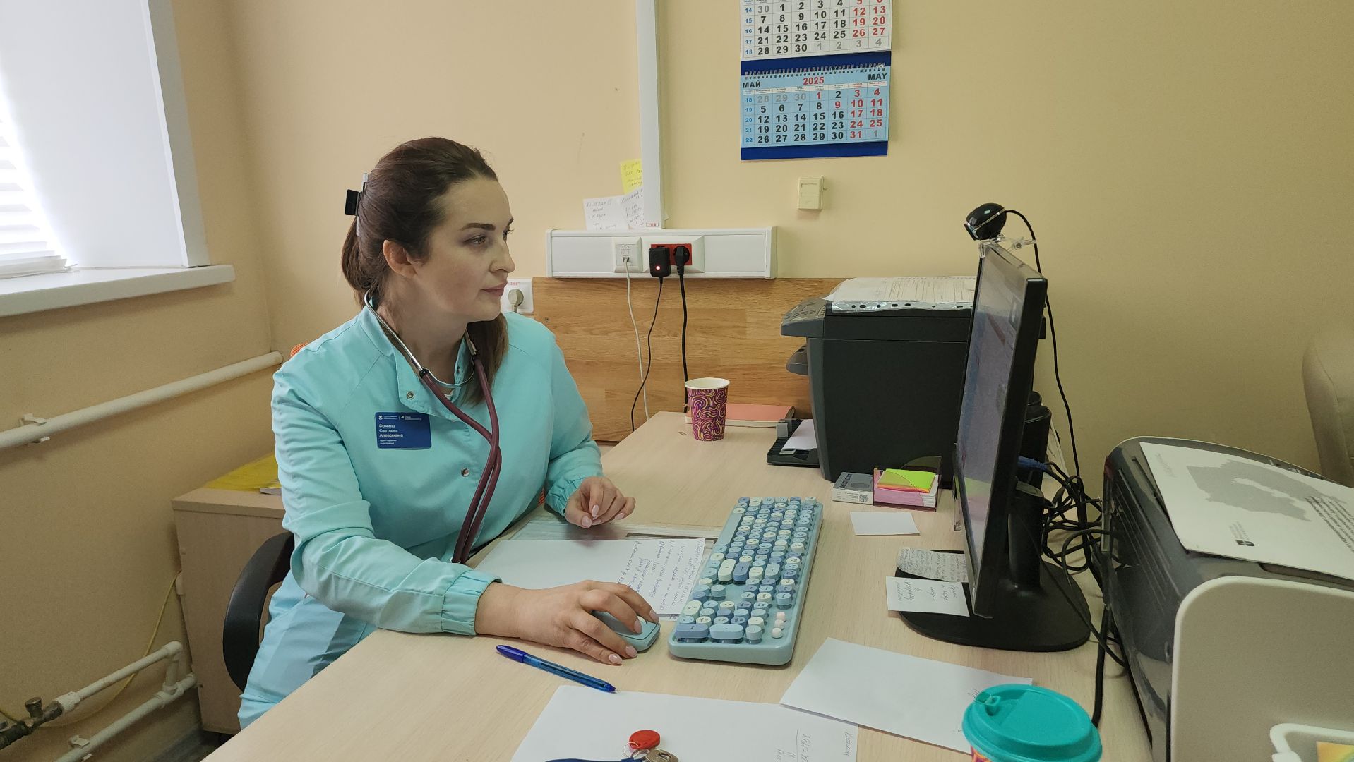 люберцы, центральная поликлиника, врач-терапевт, великая отечественная война, бессмертный полк,