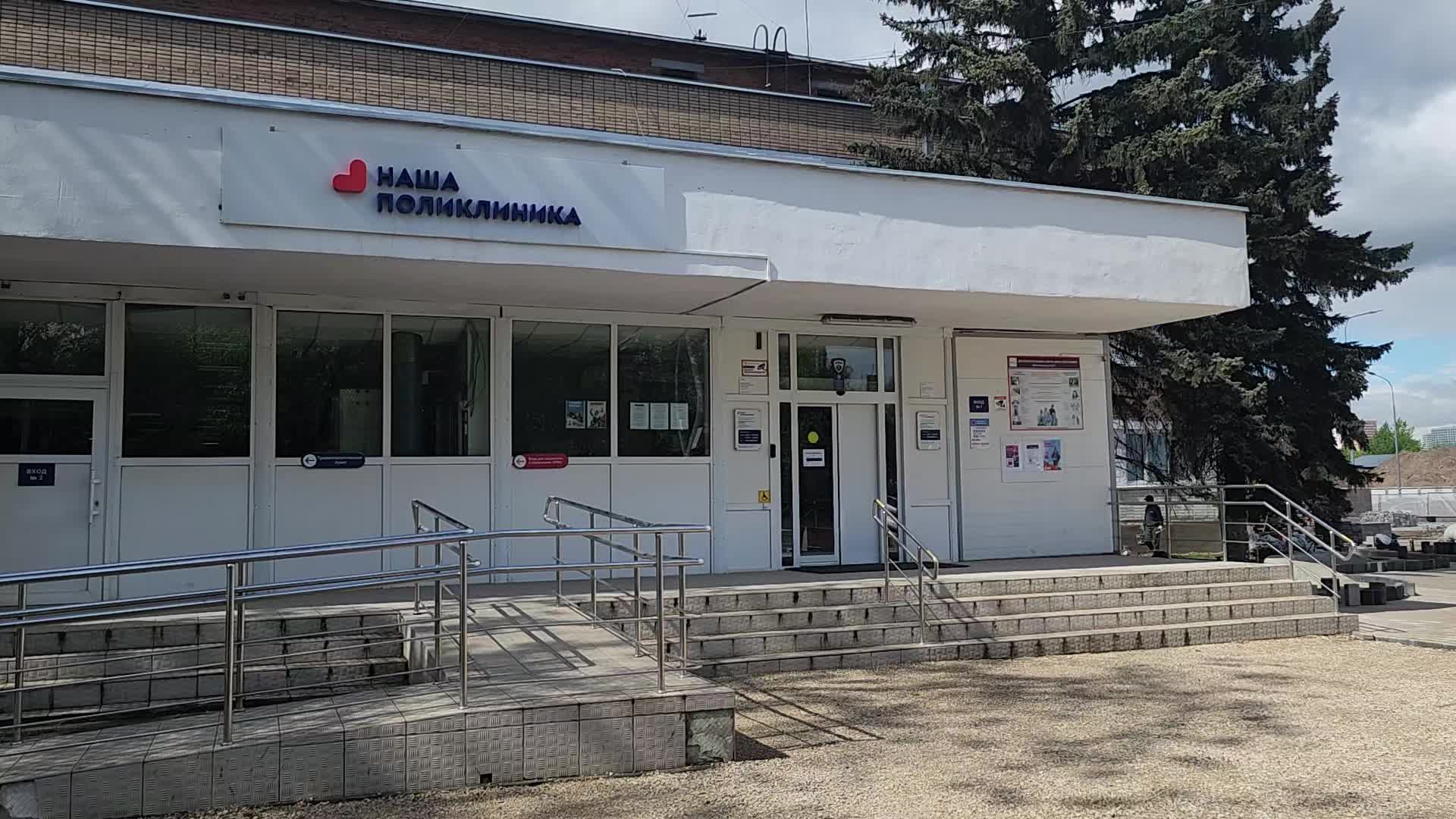 /mediabank_mount//69746/d317c67e8154285c57a4837e6d8e3381.jpg