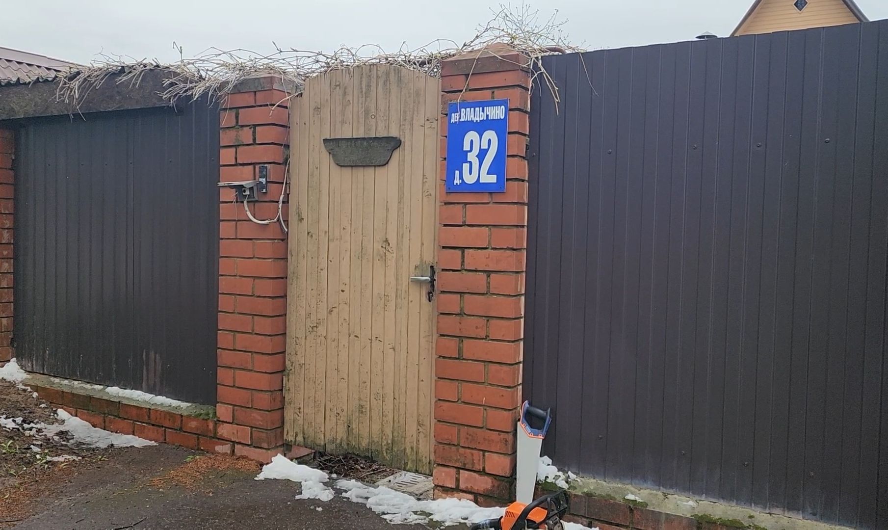 дерево, ураган, уборка,