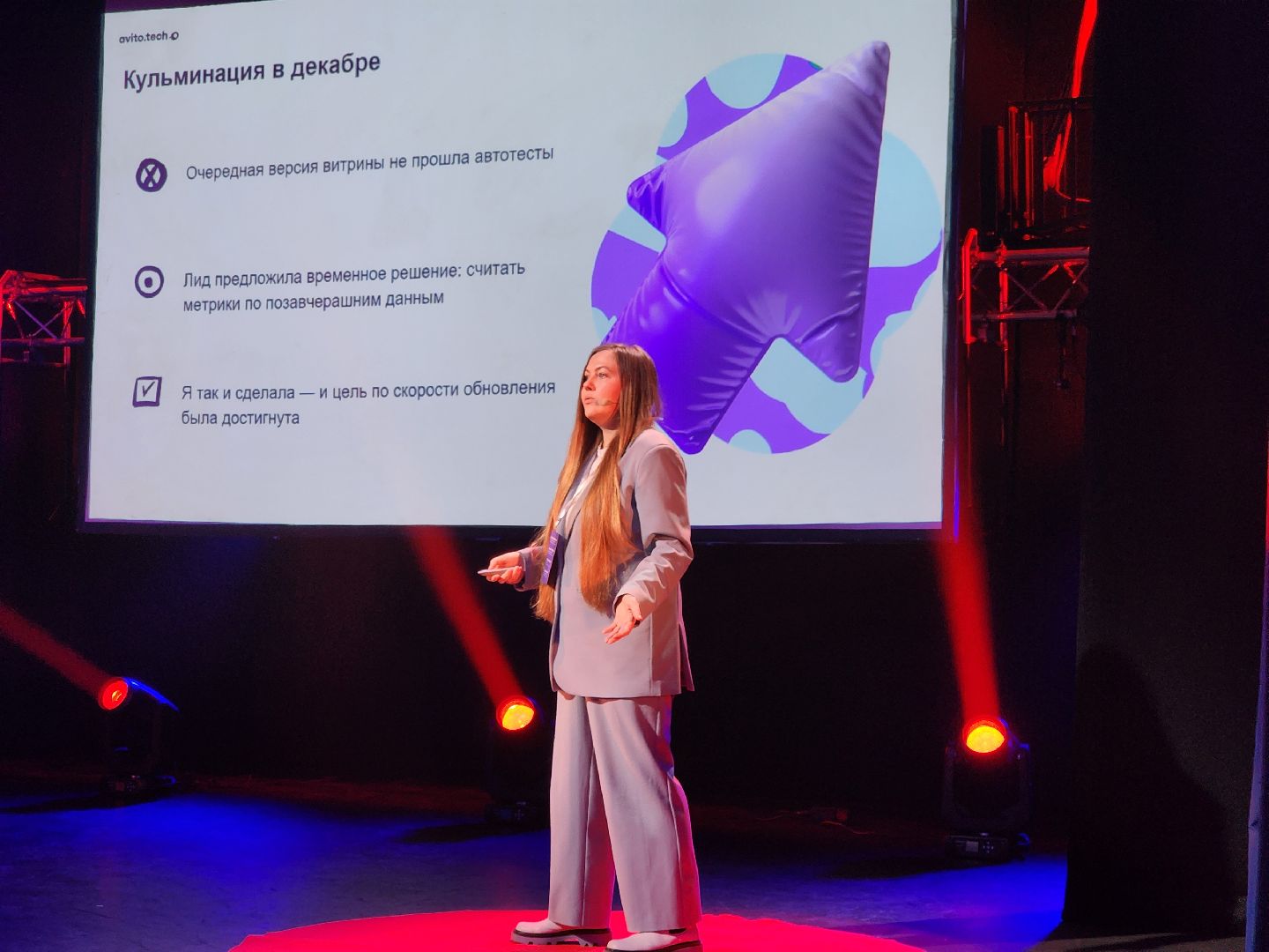 долгопрудный, мфти, деньфизтеха, бизнес-лекторий,