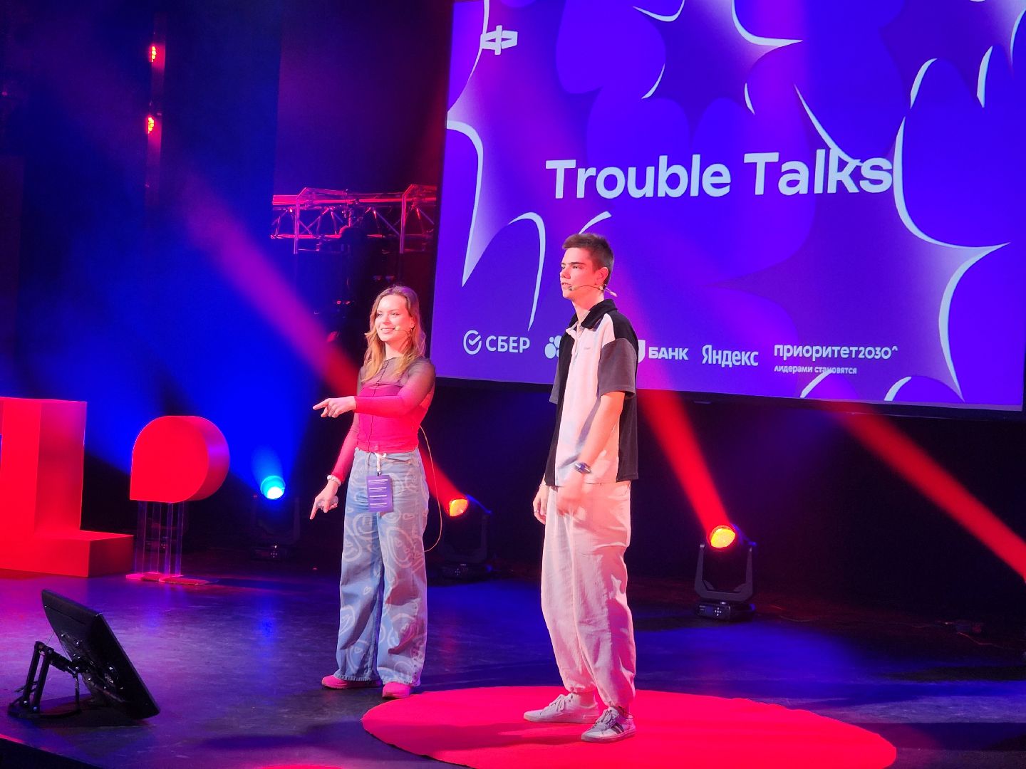 долгопрудный, мфти, деньфизтеха, бизнес-лекторий,