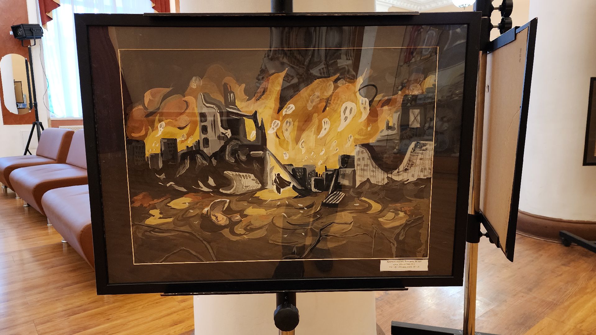 пушкино,  экспозиция, великая отечественная война, 80-летие великой победы, картины, художественная выставка, художественная школа, патриотизм, история,