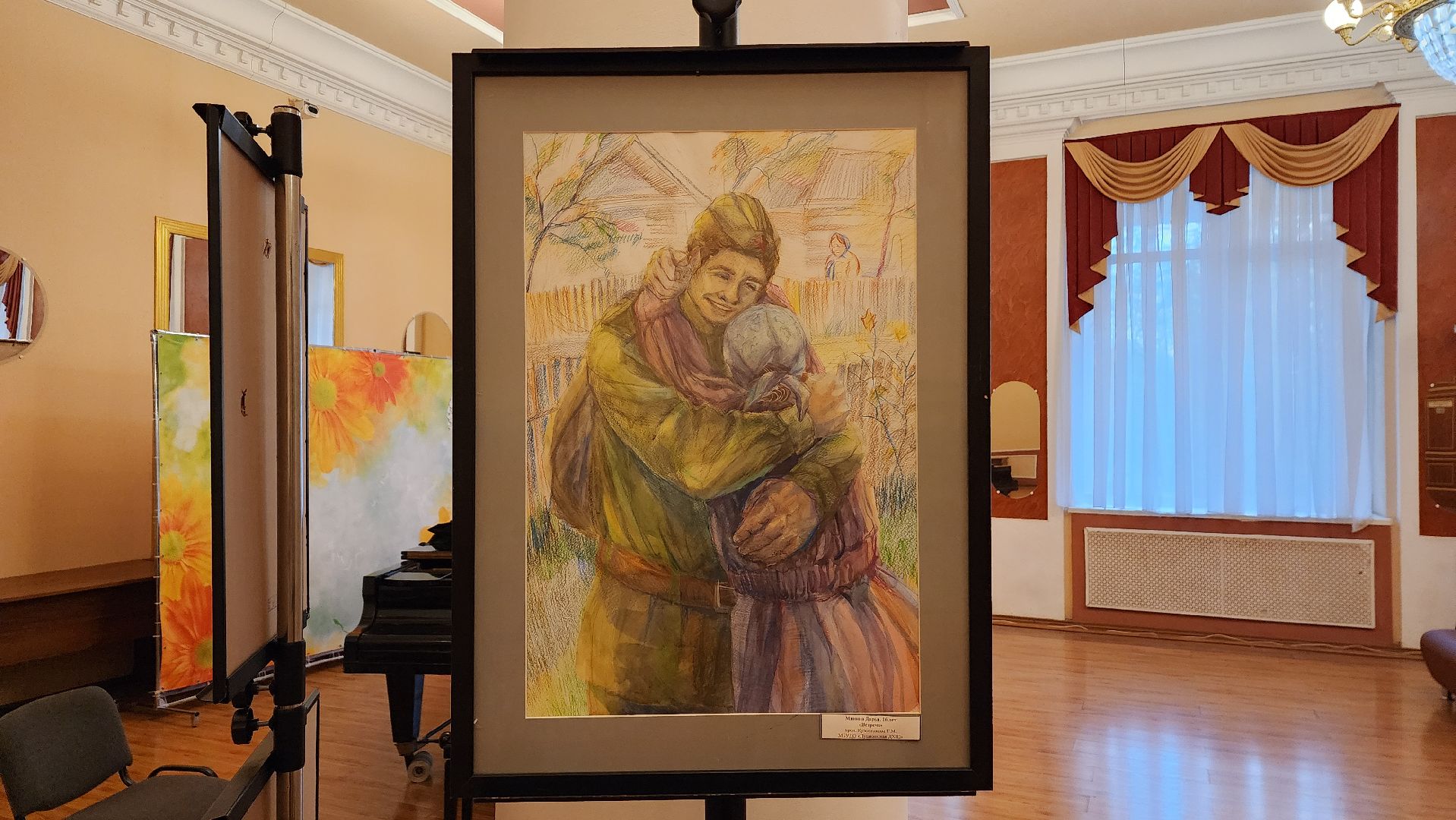 пушкино,  экспозиция, великая отечественная война, 80-летие великой победы, картины, художественная выставка, художественная школа, патриотизм, история,