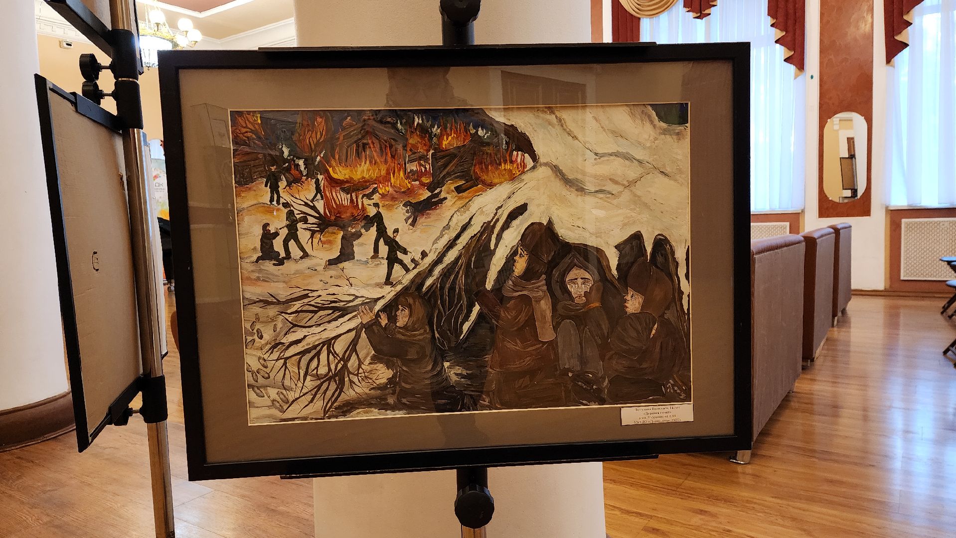 пушкино,  экспозиция, великая отечественная война, 80-летие великой победы, картины, художественная выставка, художественная школа, патриотизм, история,