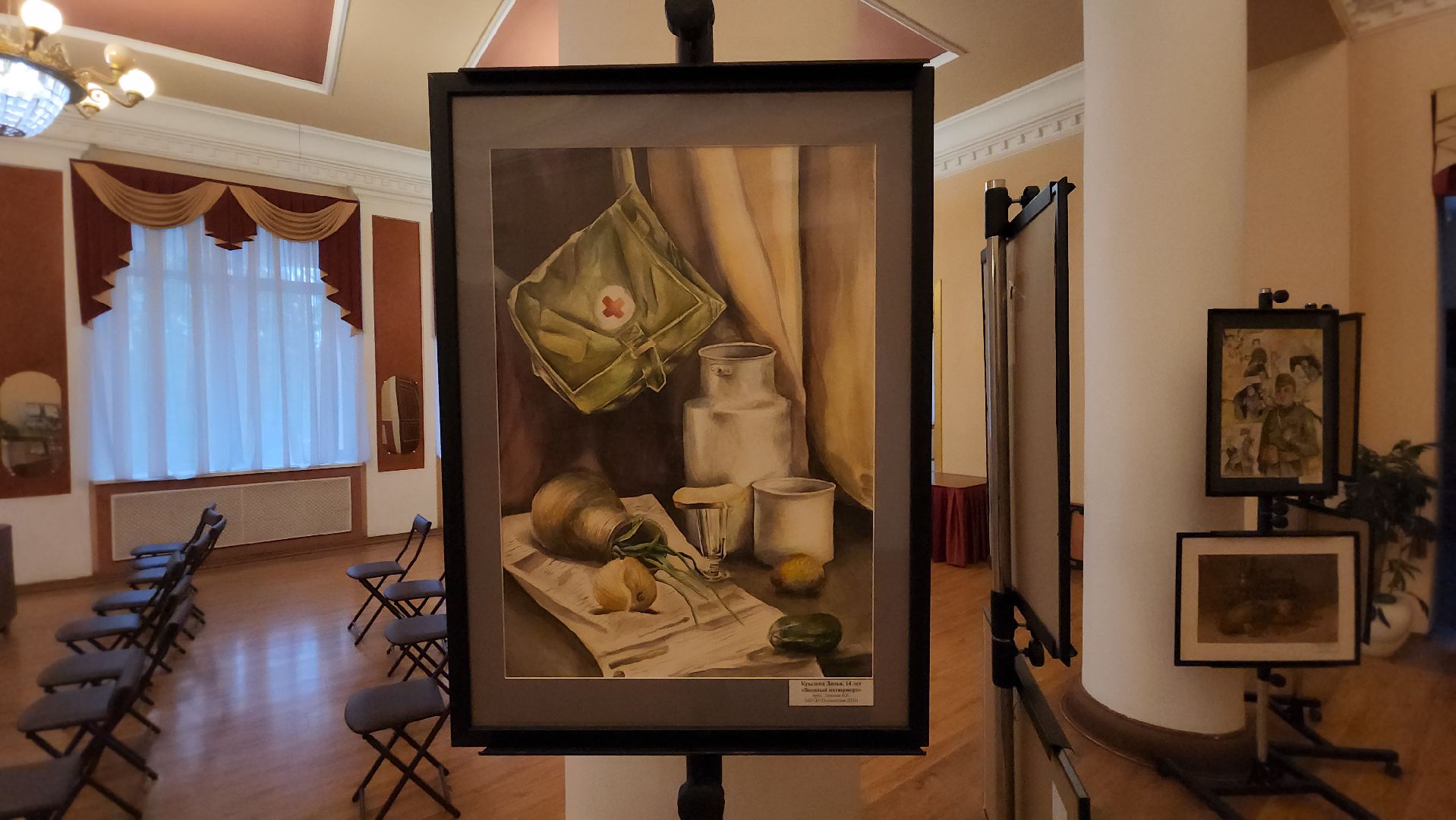 пушкино,  экспозиция, великая отечественная война, 80-летие великой победы, картины, художественная выставка, художественная школа, патриотизм, история,