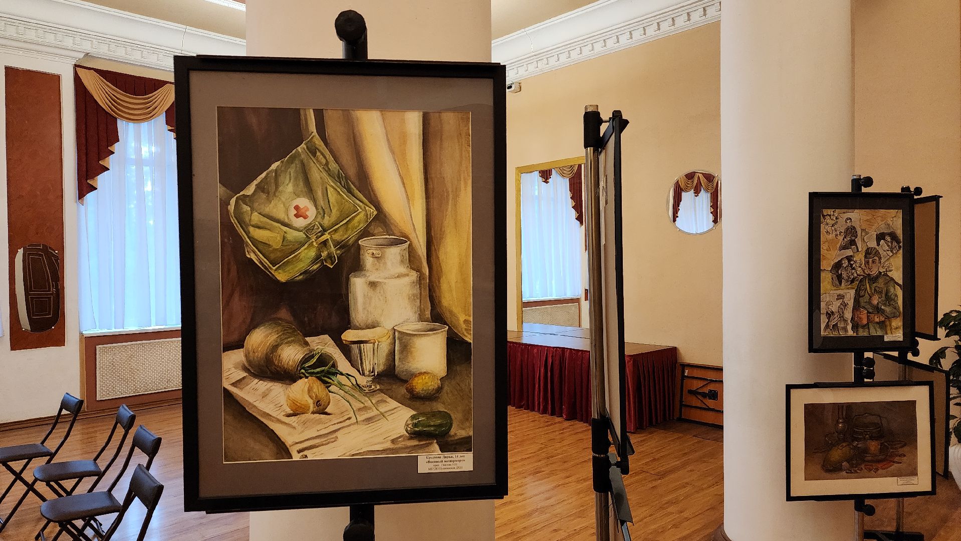 пушкино,  экспозиция, великая отечественная война, 80-летие великой победы, картины, художественная выставка, художественная школа, патриотизм, история,