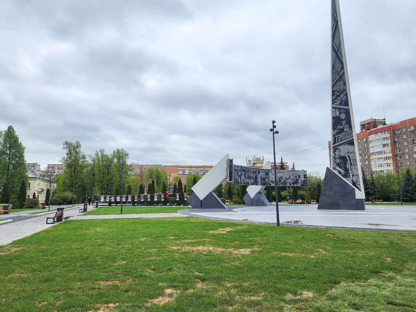 Подольск, фотовыставка, 80 лет победе,защитники отечества,
