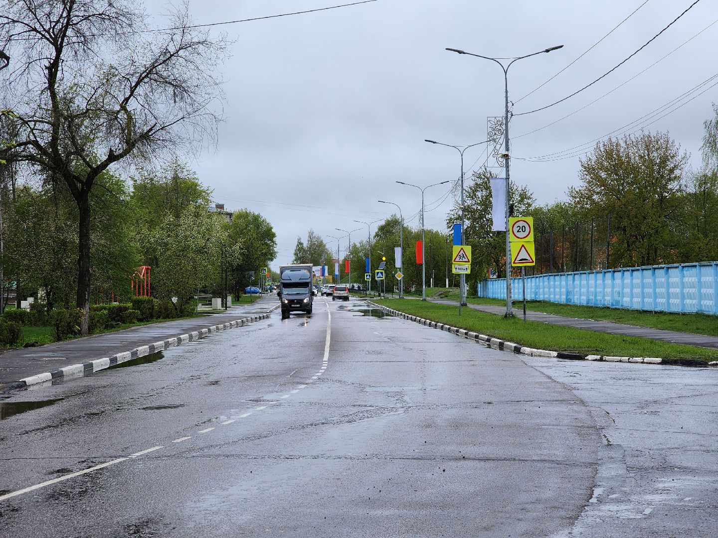 9 мая, день победы, шатура,