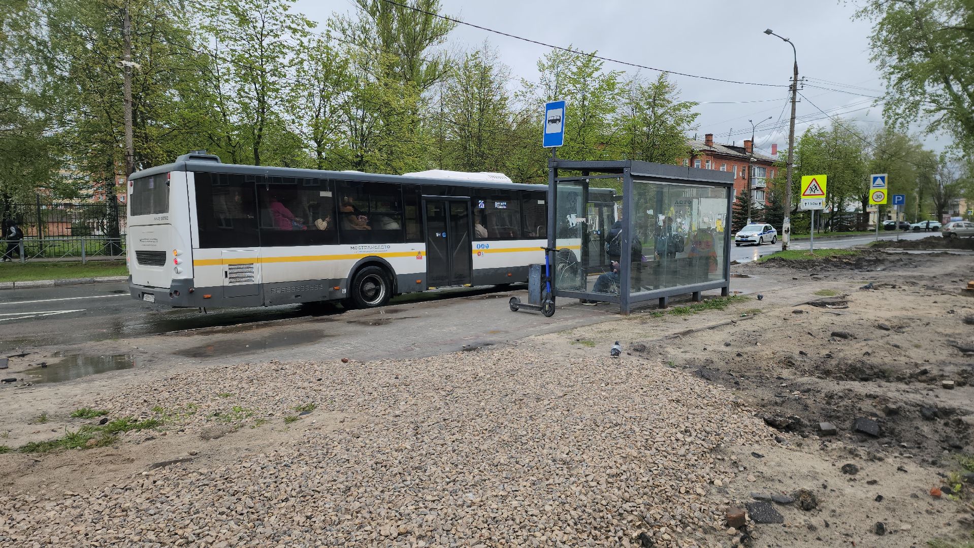 транспорт подмосковья, автобусы, шатурское патп,летние автобусные маршруты,