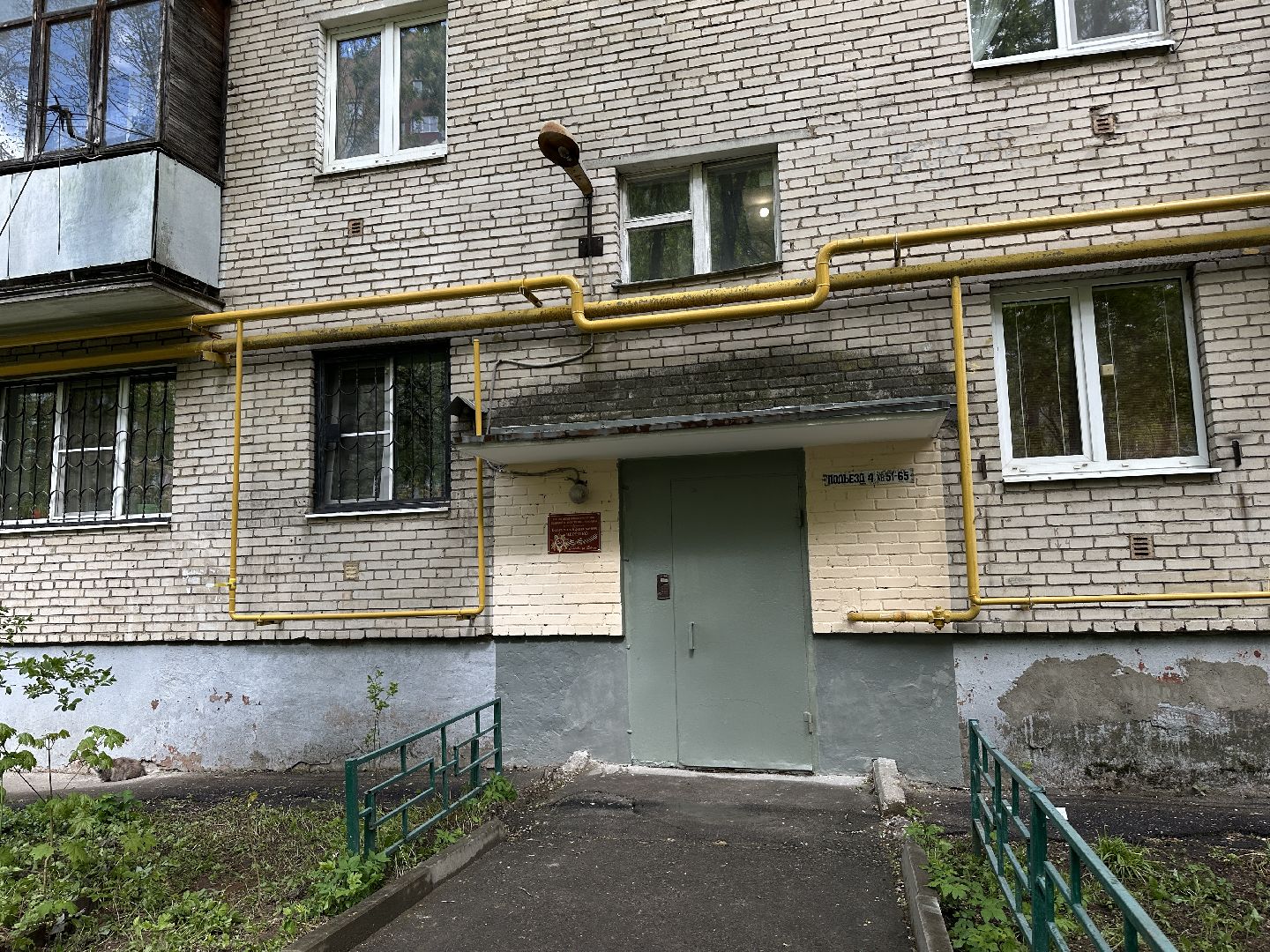 пушкино, пушкинский городской округ, ветеран великой отечественной войны, ветераны, великая отечественная война, памятные таблички участникам вов,