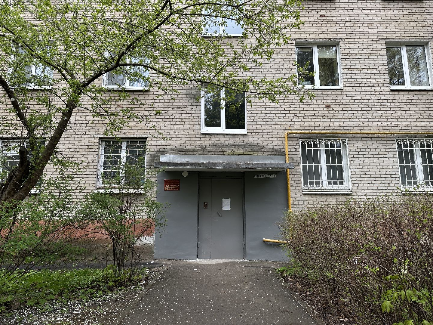 пушкино, пушкинский городской округ, ветеран великой отечественной войны, ветераны, великая отечественная война, памятные таблички участникам вов,