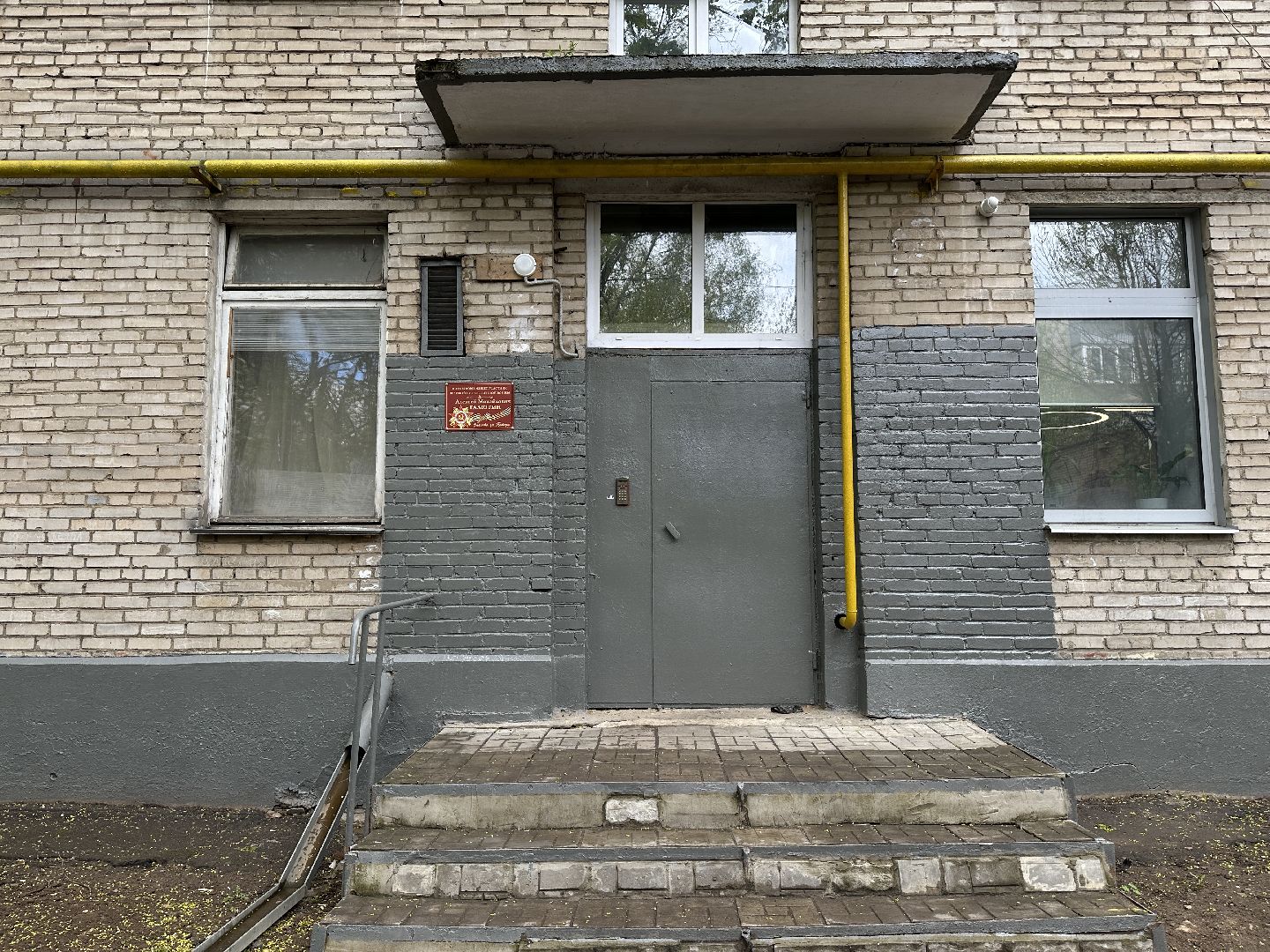 пушкино, пушкинский городской округ, ветеран великой отечественной войны, ветераны, великая отечественная война, памятные таблички участникам вов,