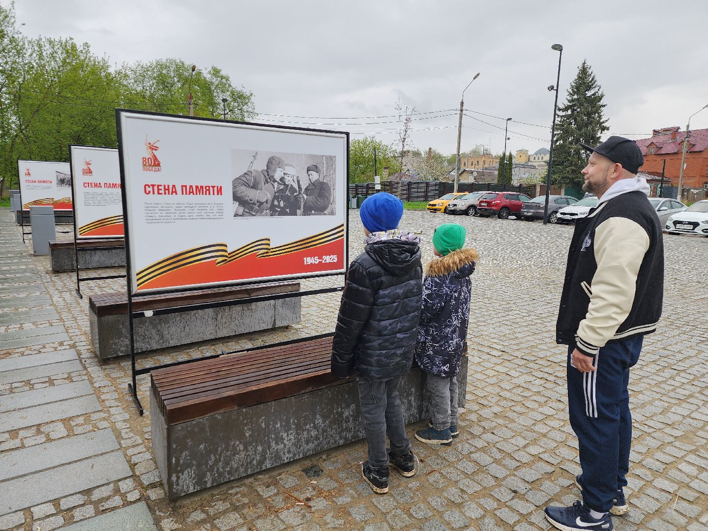 серпухов, подмосковье, стена памяти, 9 мая,