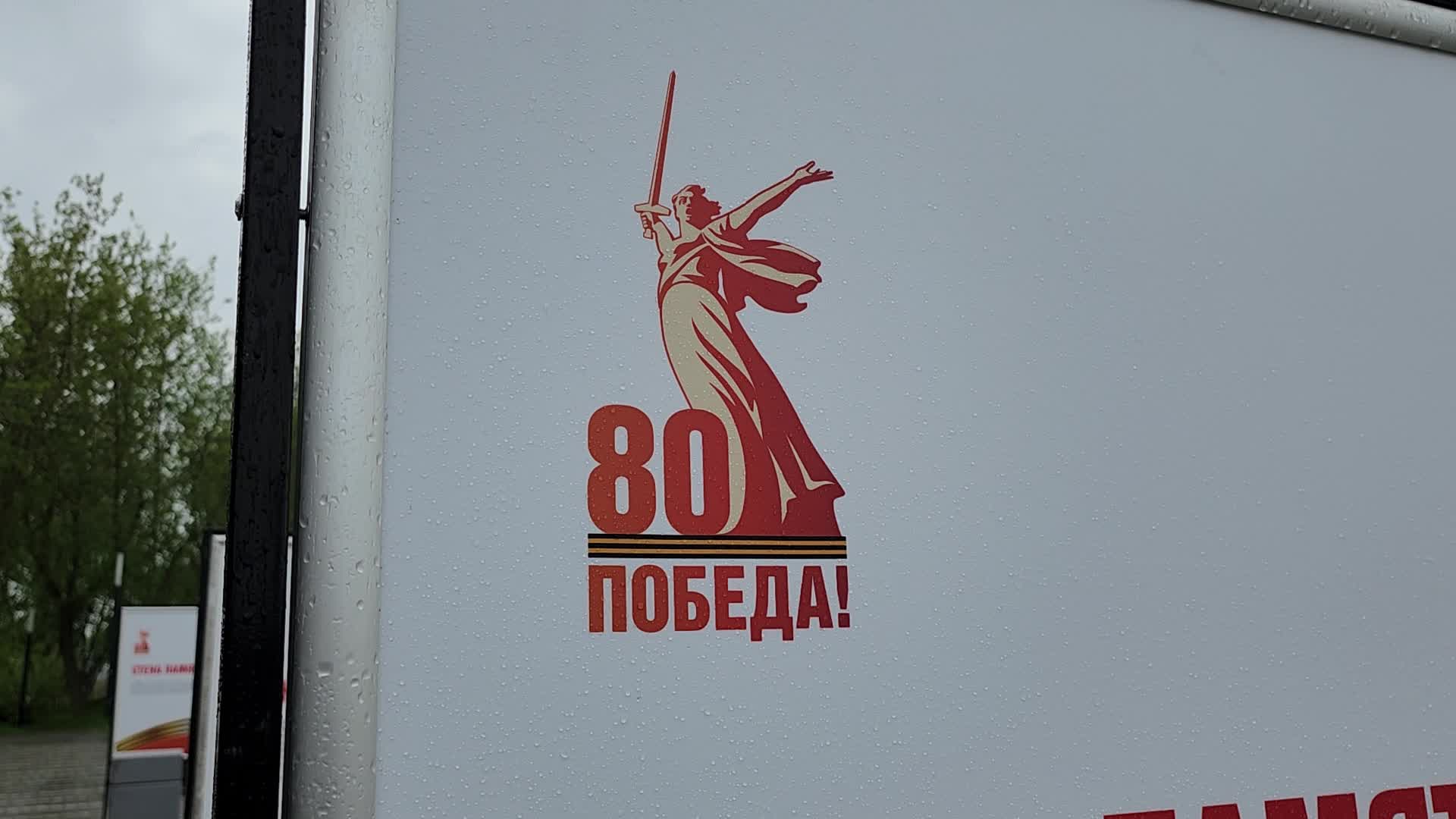 /mediabank_mount//69762/a8dc04595d911047ea75078062291cd3.jpg
