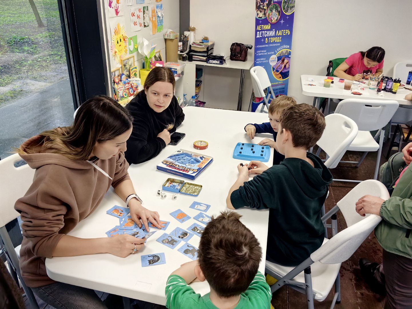 настольные игры, парк, воображение, фантазия,