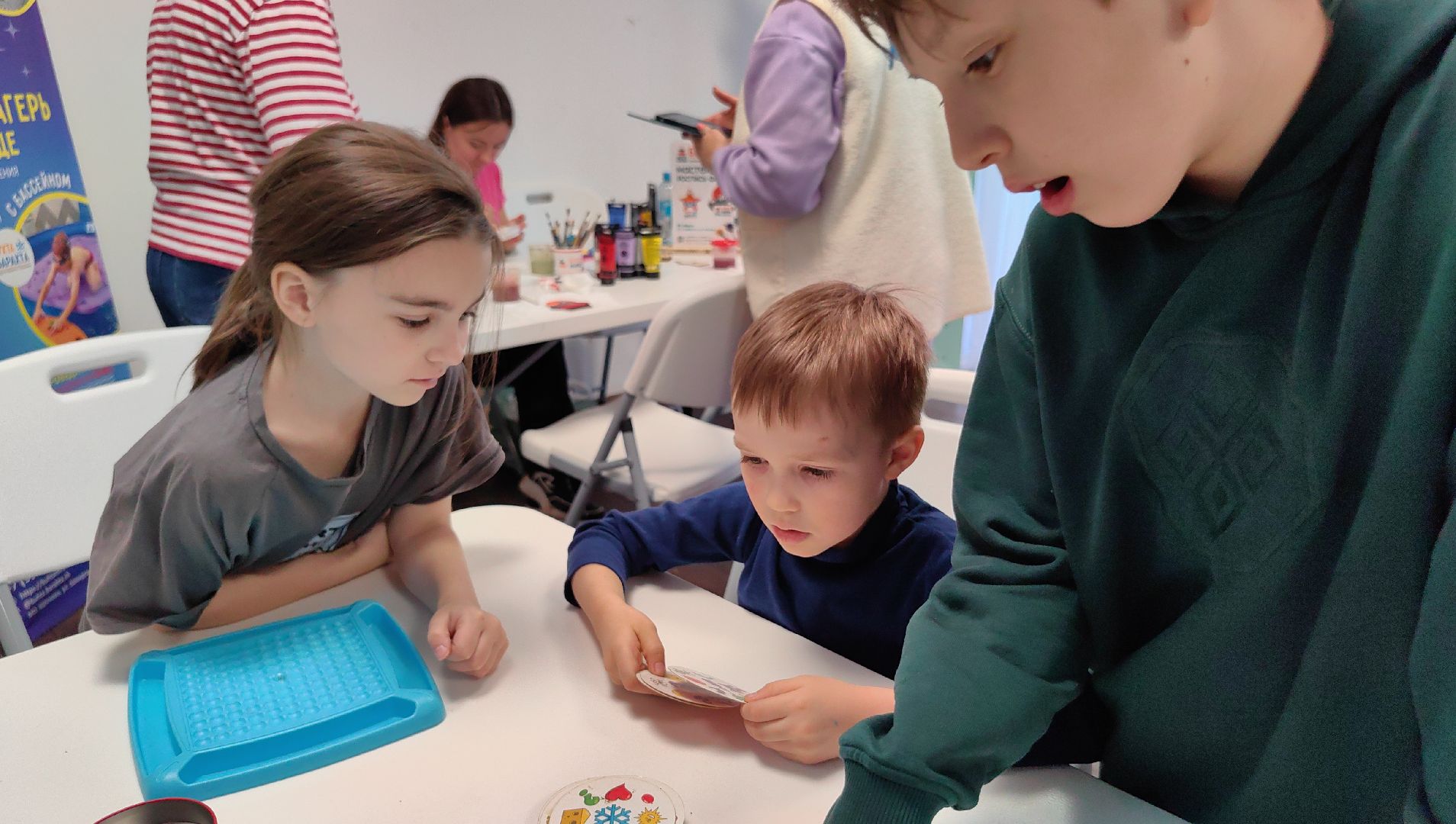 настольные игры, парк, воображение, фантазия,