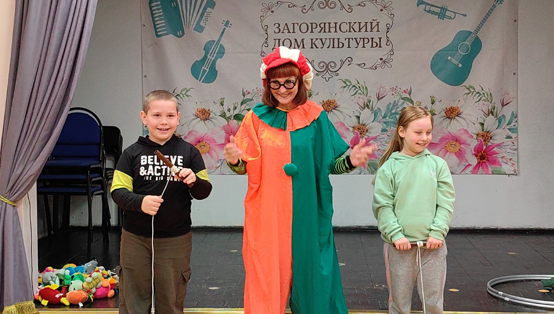 клоун, игры, весна, природа, дк,