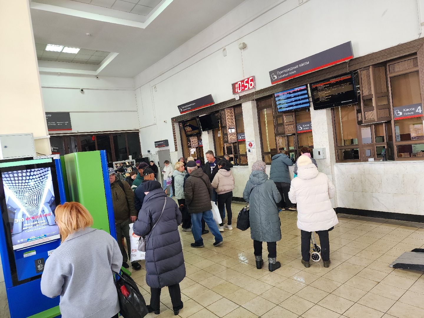 сергиев посад, софрино, электрички, задержки,