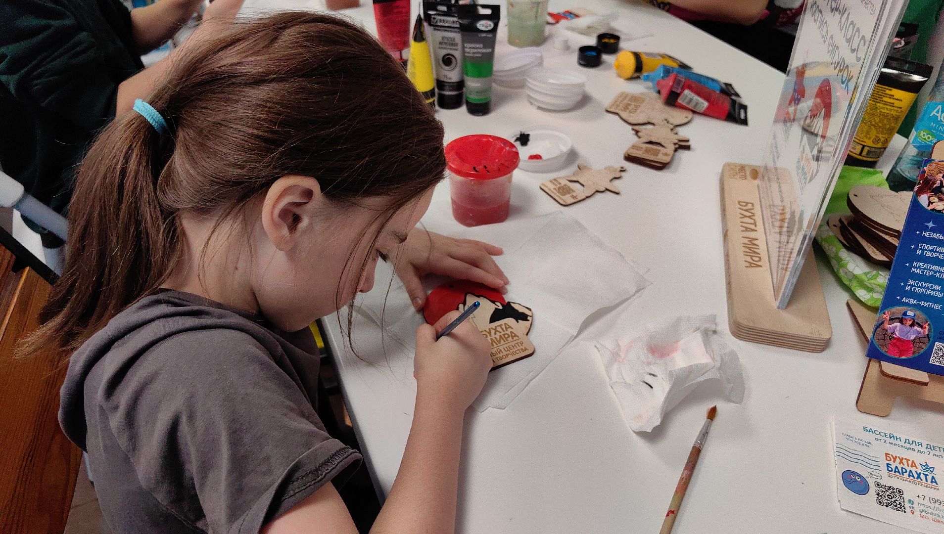 мастер-класс, акриловые краски, брелок,  роспись, парк,