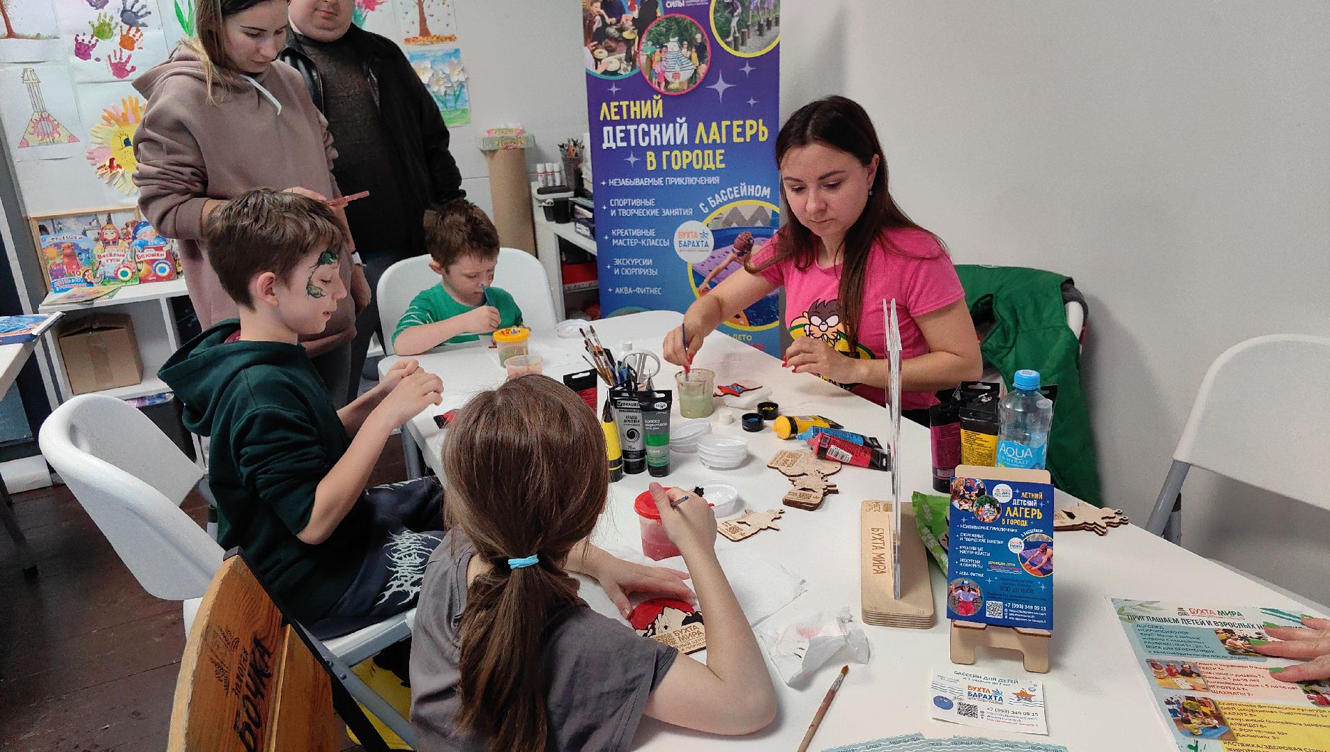 мастер-класс, акриловые краски, брелок,  роспись, парк,