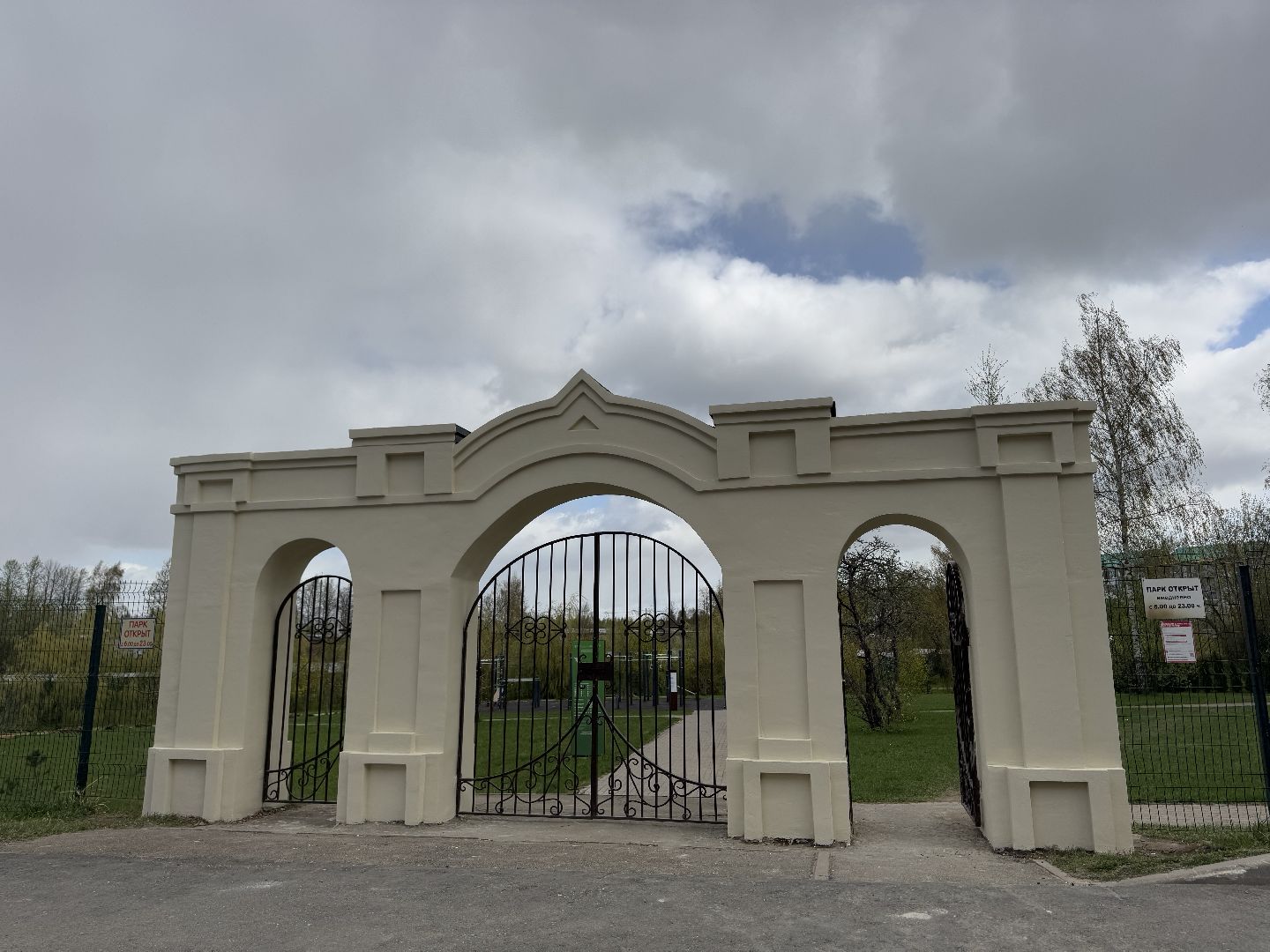 шаховская , реставрация, строители,