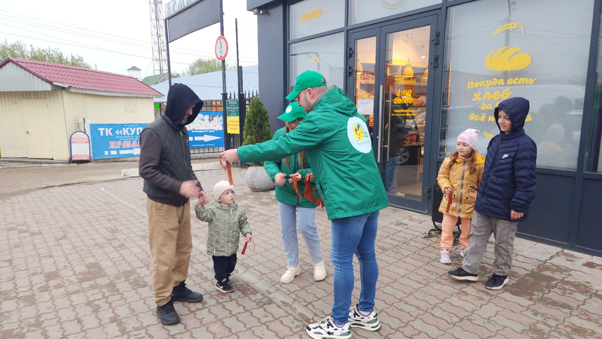 волоколамск, 9 мая, георгиевская ленточка,