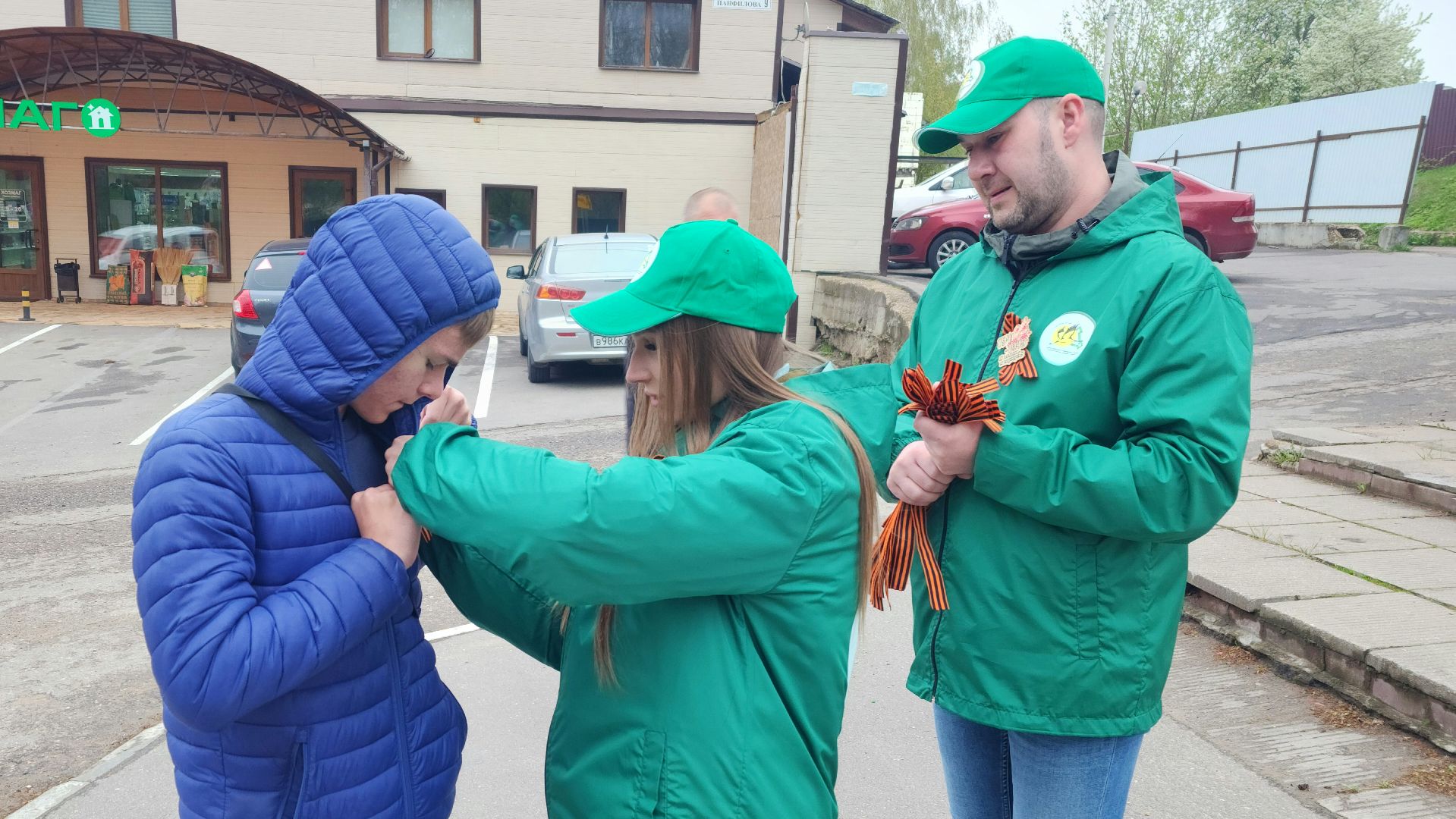 волоколамск, 9 мая, георгиевская ленточка,