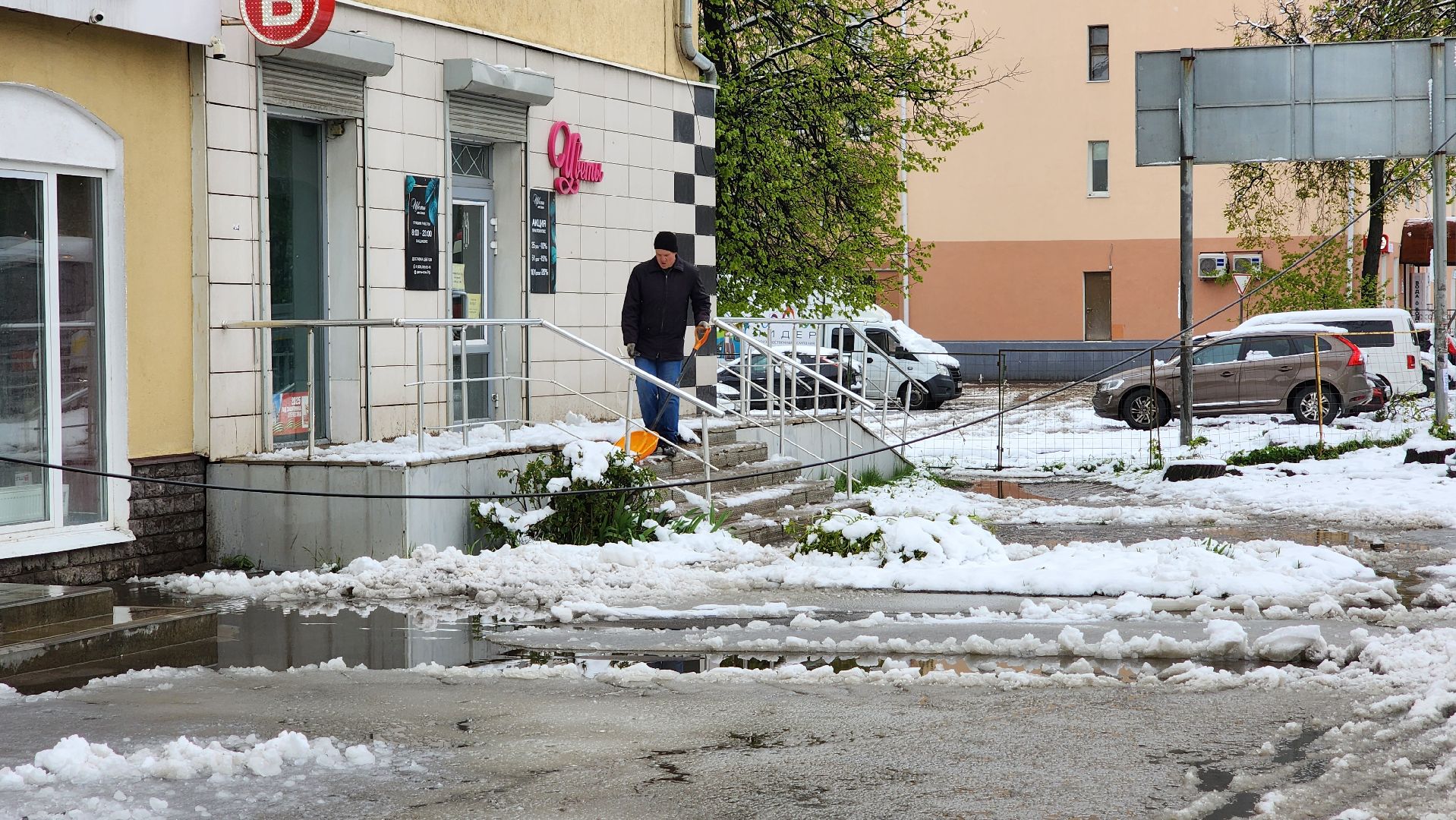 клин, карла маркса, снегопад, жкх,