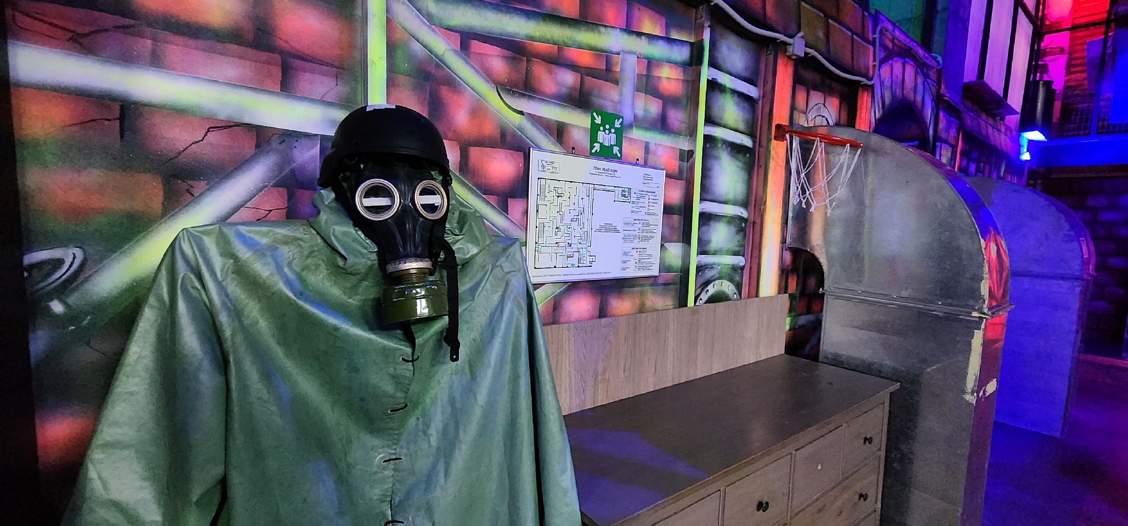 Химки, киберспорт,школьники,