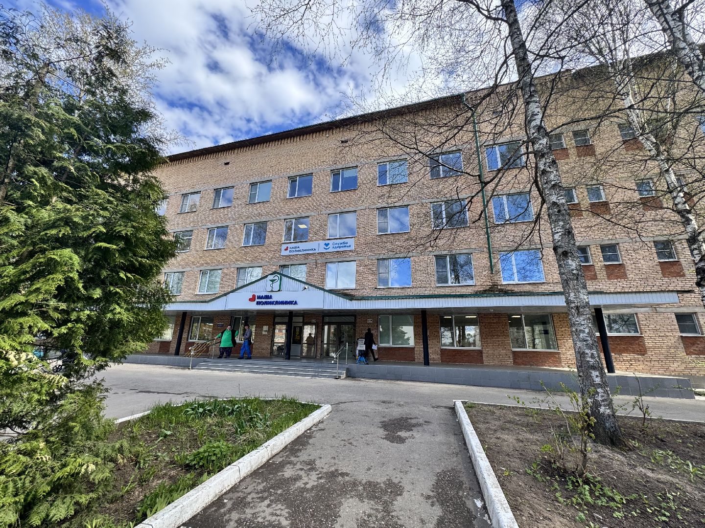 шаховская, молельная комната, больница,